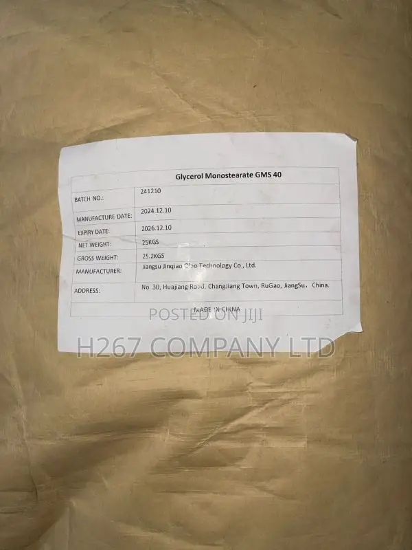 Glycerol Mono Stearate (Gms)