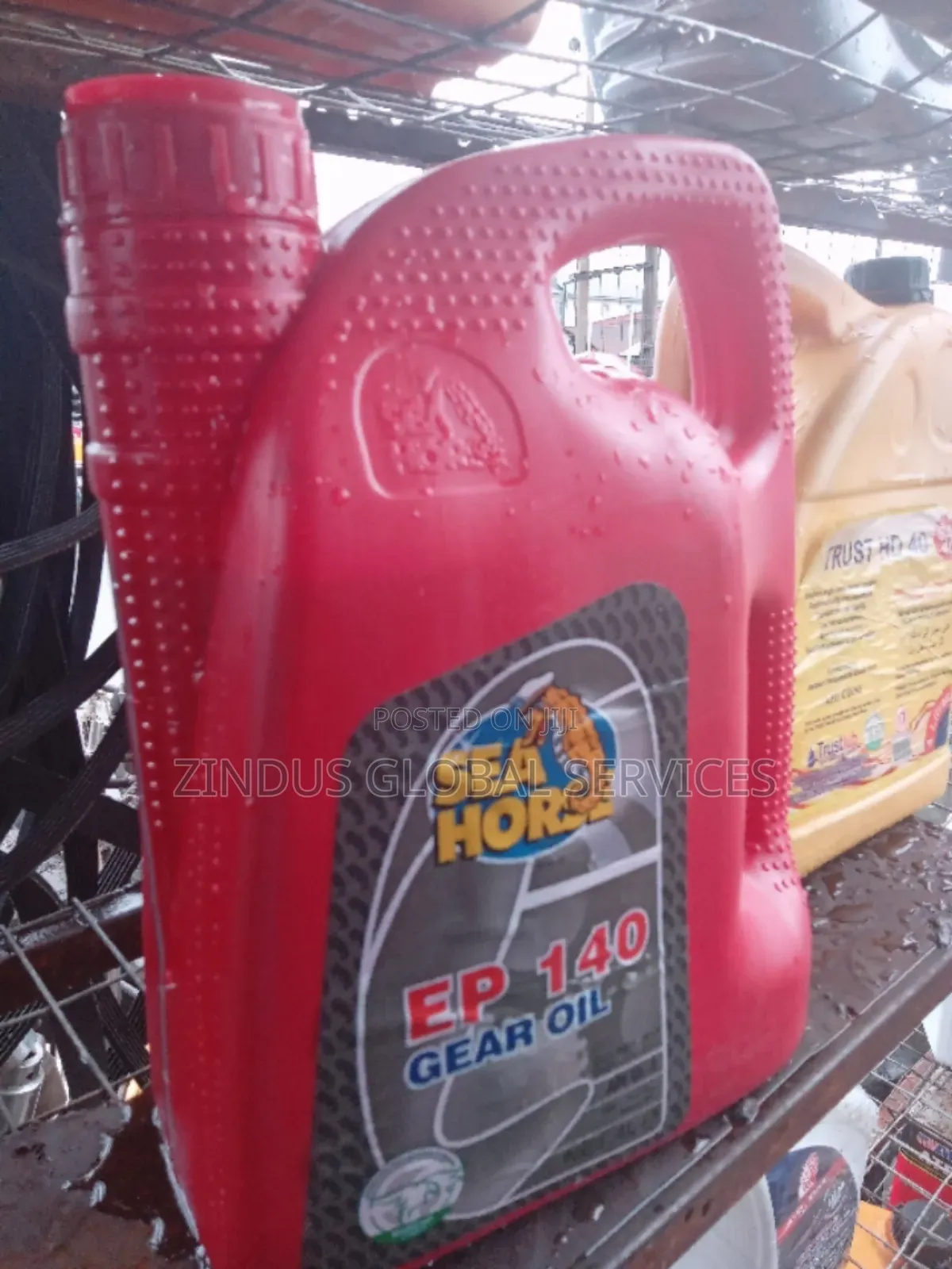 Seahorse Gear Oil Ep 140