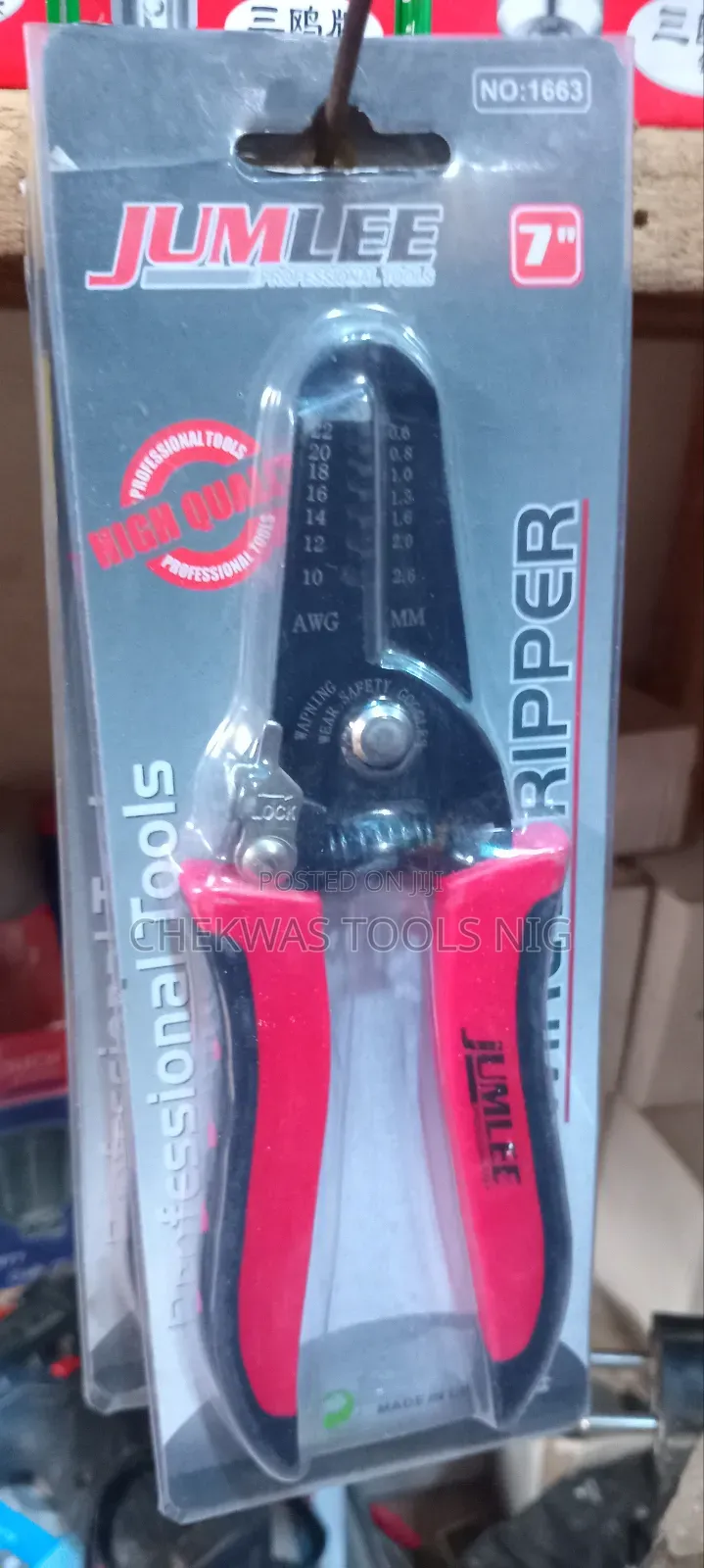 Wire Stripper