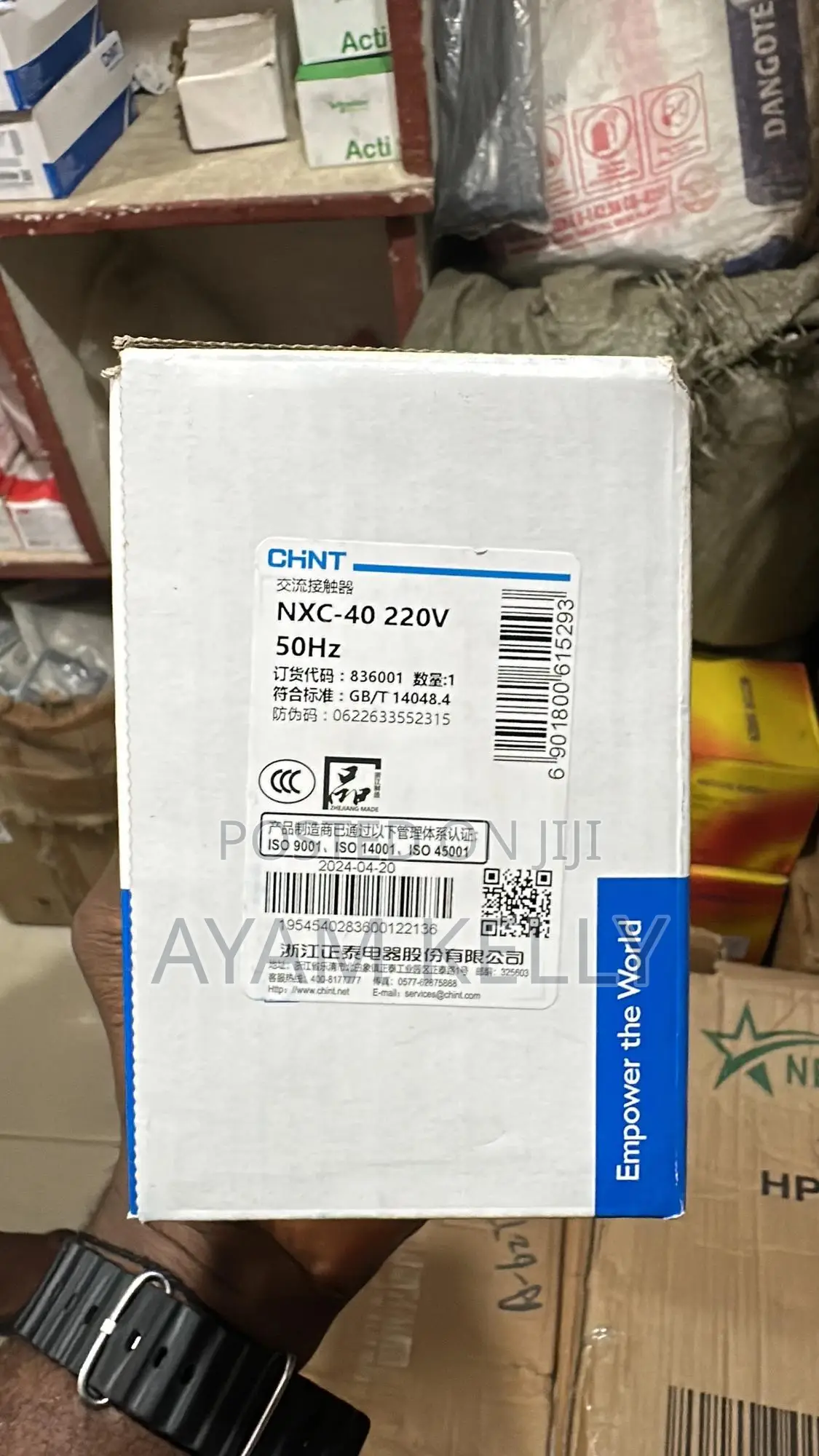 Chint Contactor NXC-40 3pole 220v 60amps