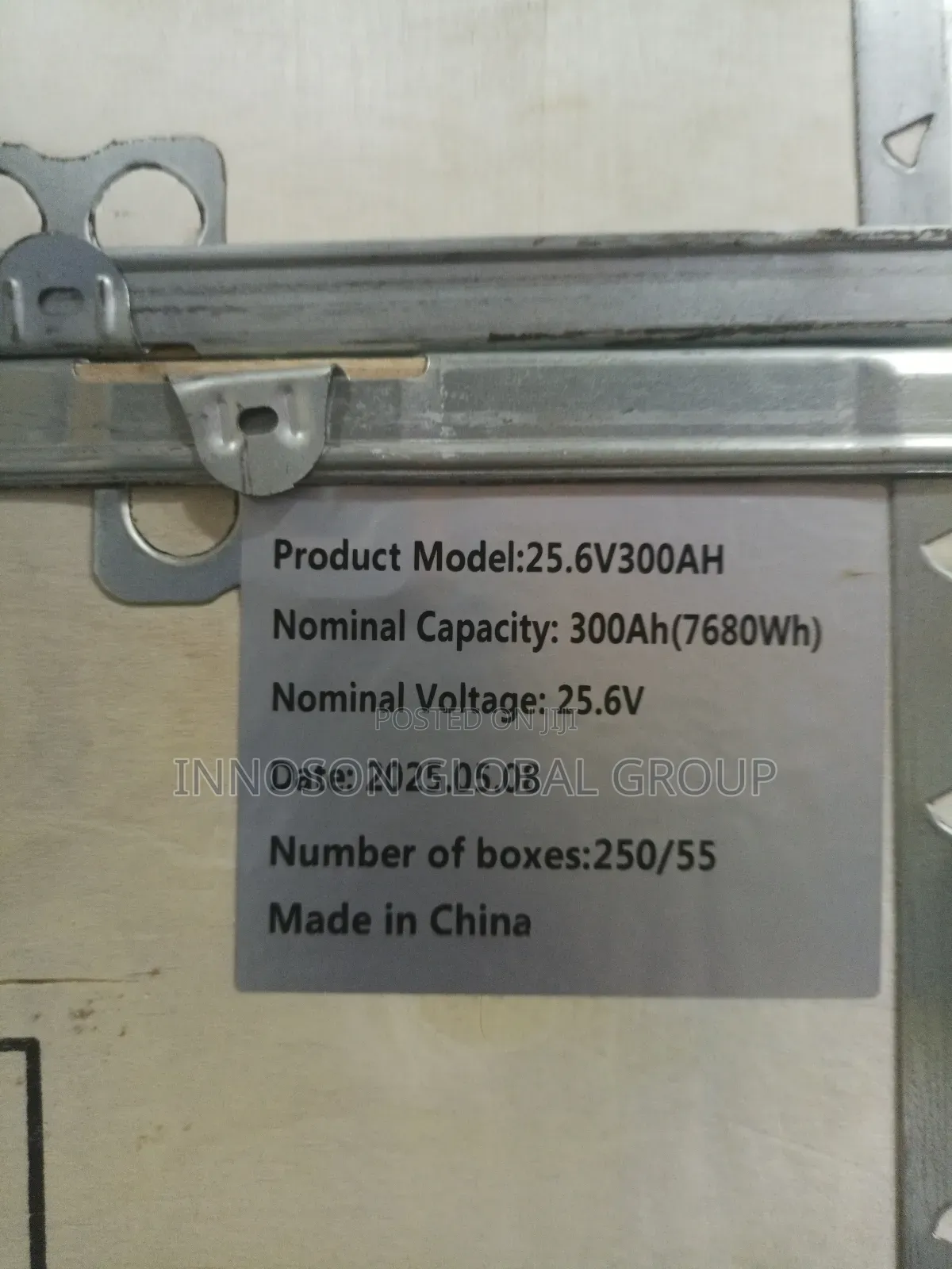 7.6kwh Sms Lithium Battery