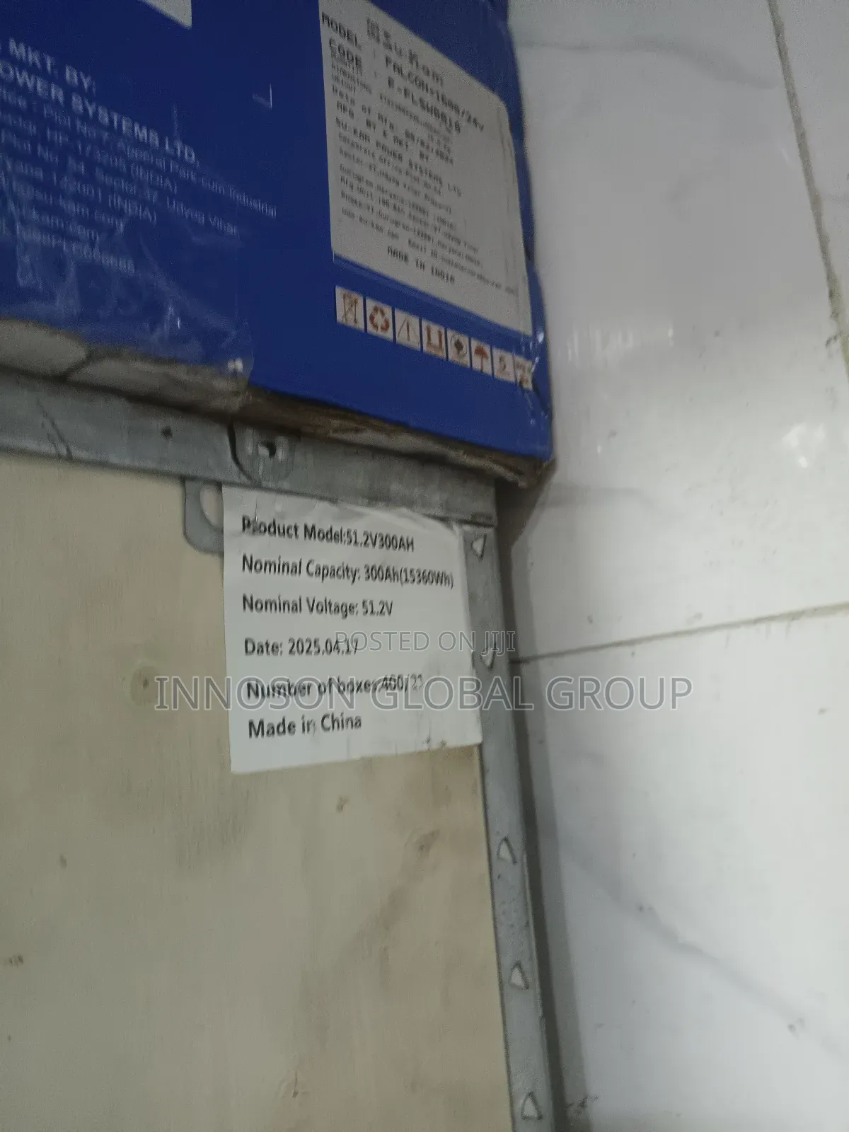 15kwh Sms Lithium Battery