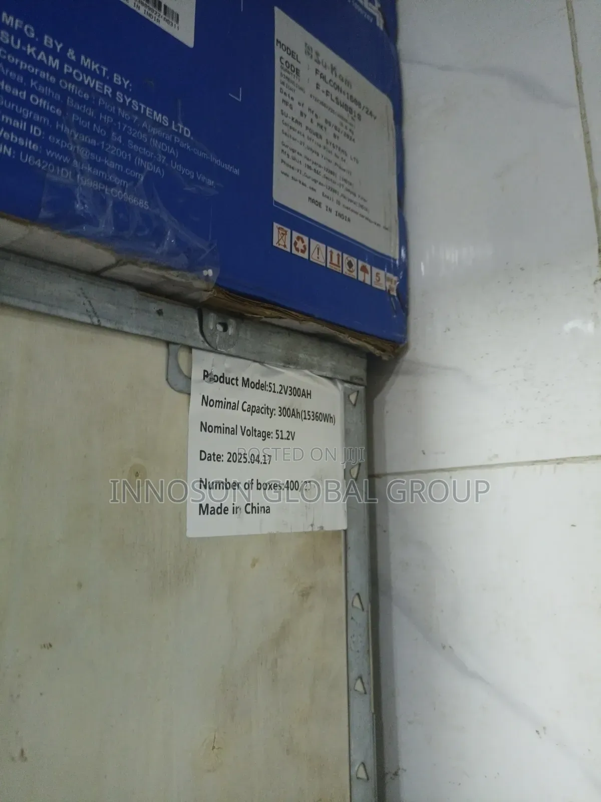 15kwh Sms Lithium Battery