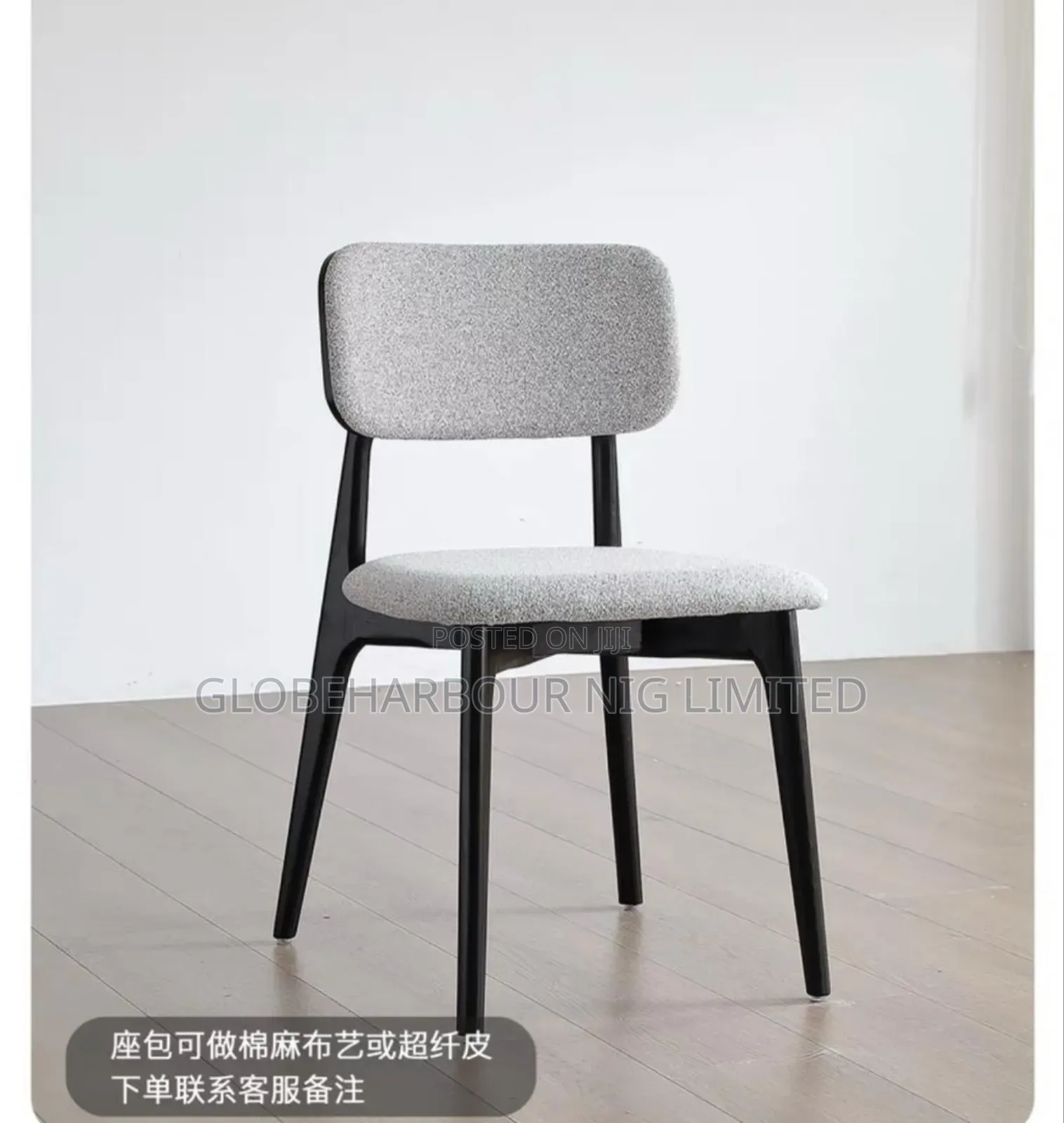 Luxury High-Quality Chair