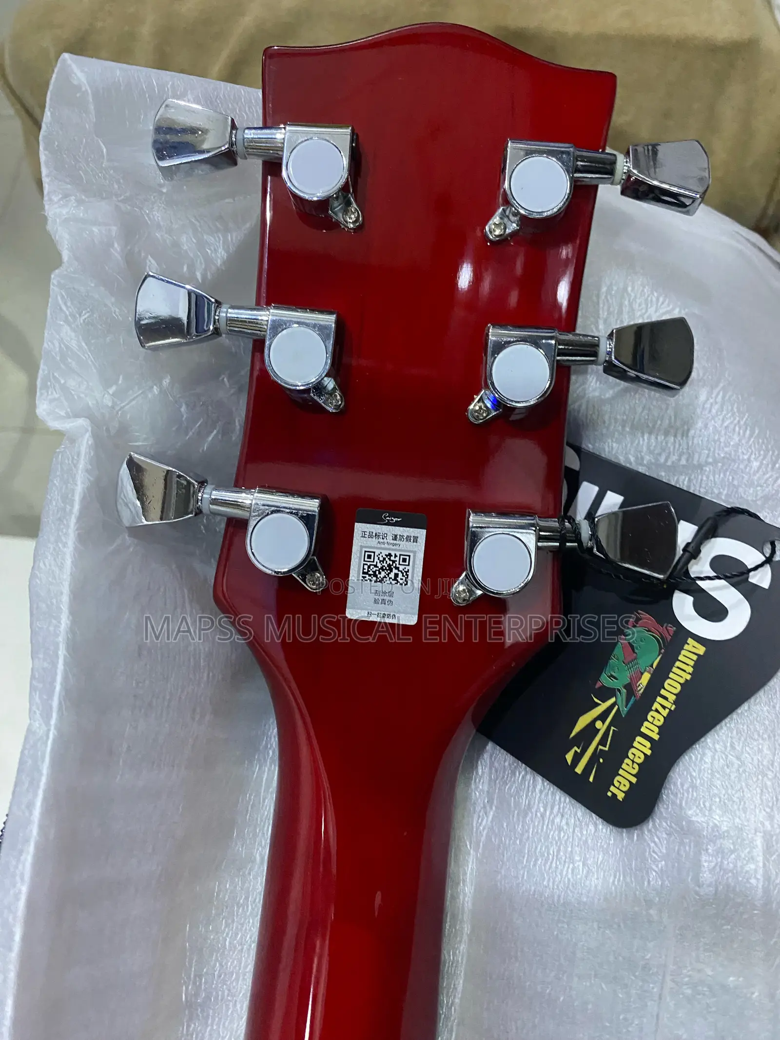 Smiger Lg9 Les Paul Style Electric Guitar