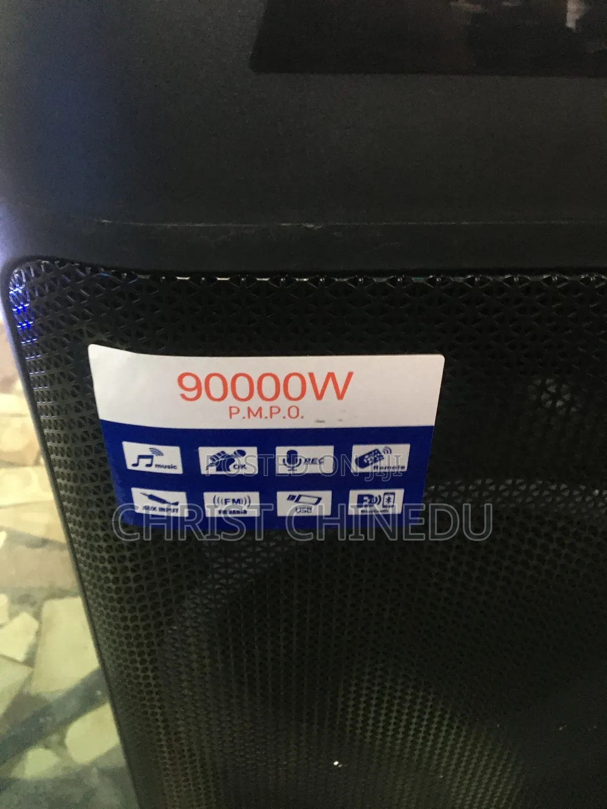 Lg All in 1 Sound System