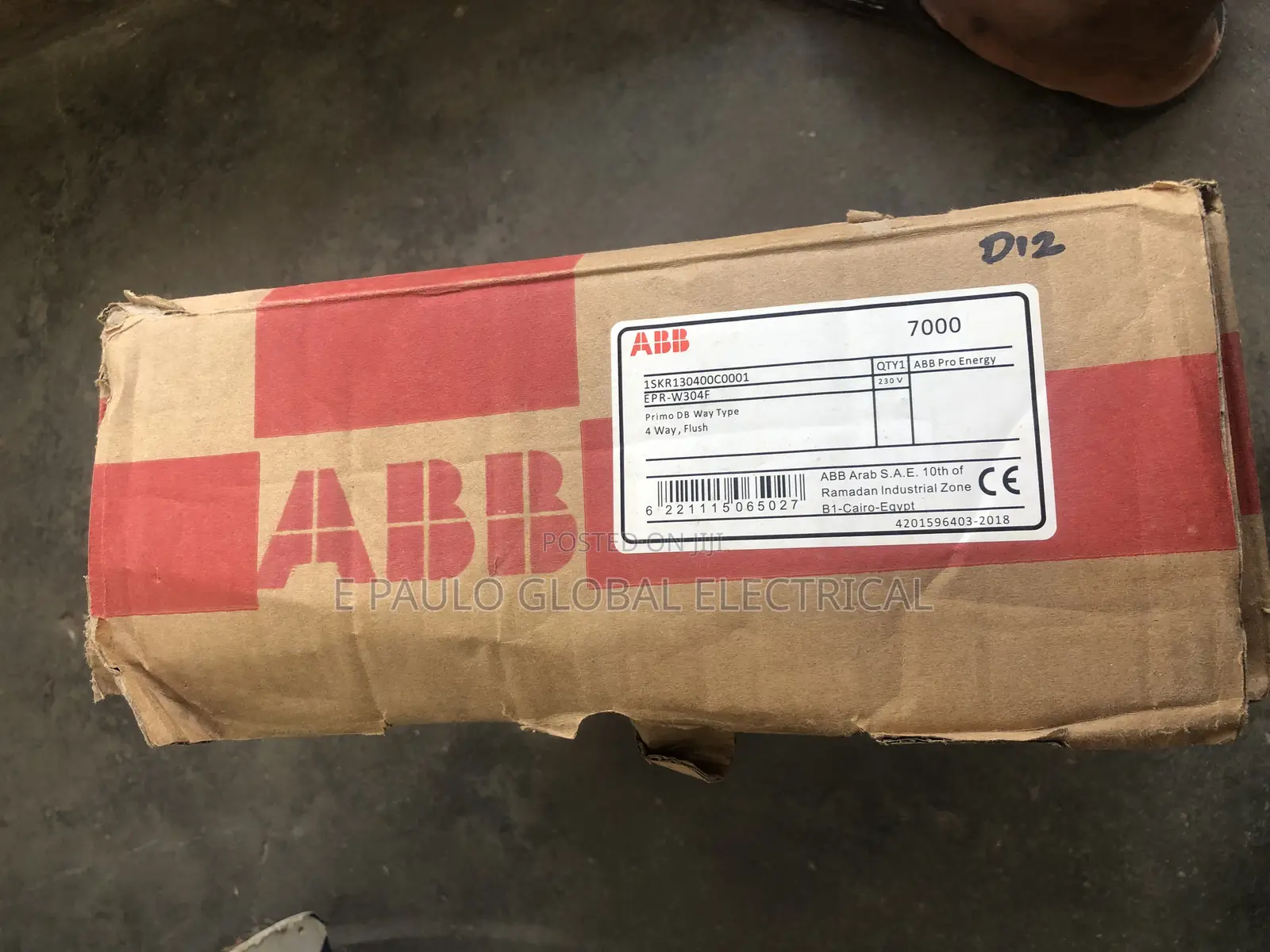 12ways Single Phase Abb 12 Breaker Switch
