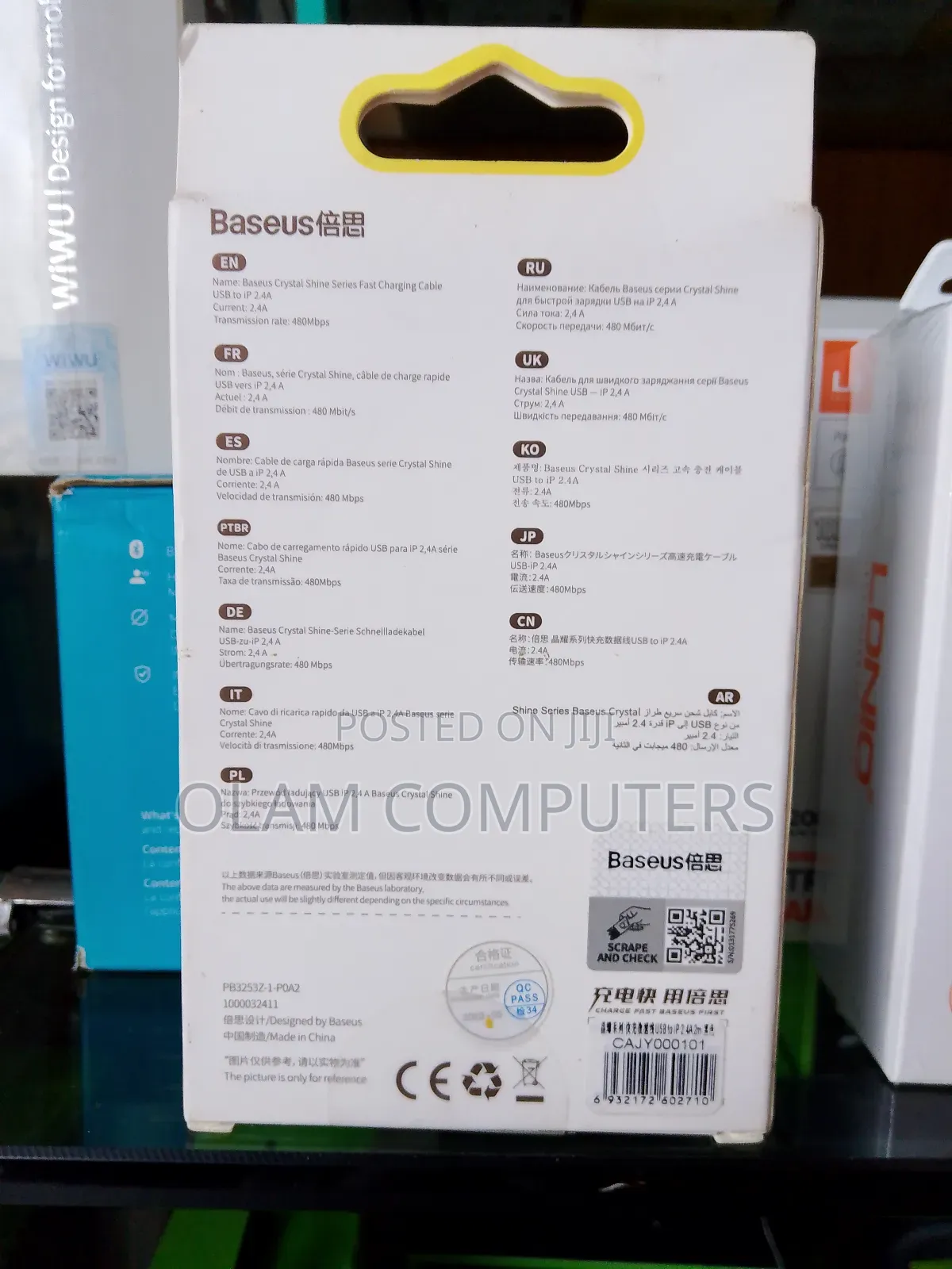 Baseus Crystal Shine Data Cable