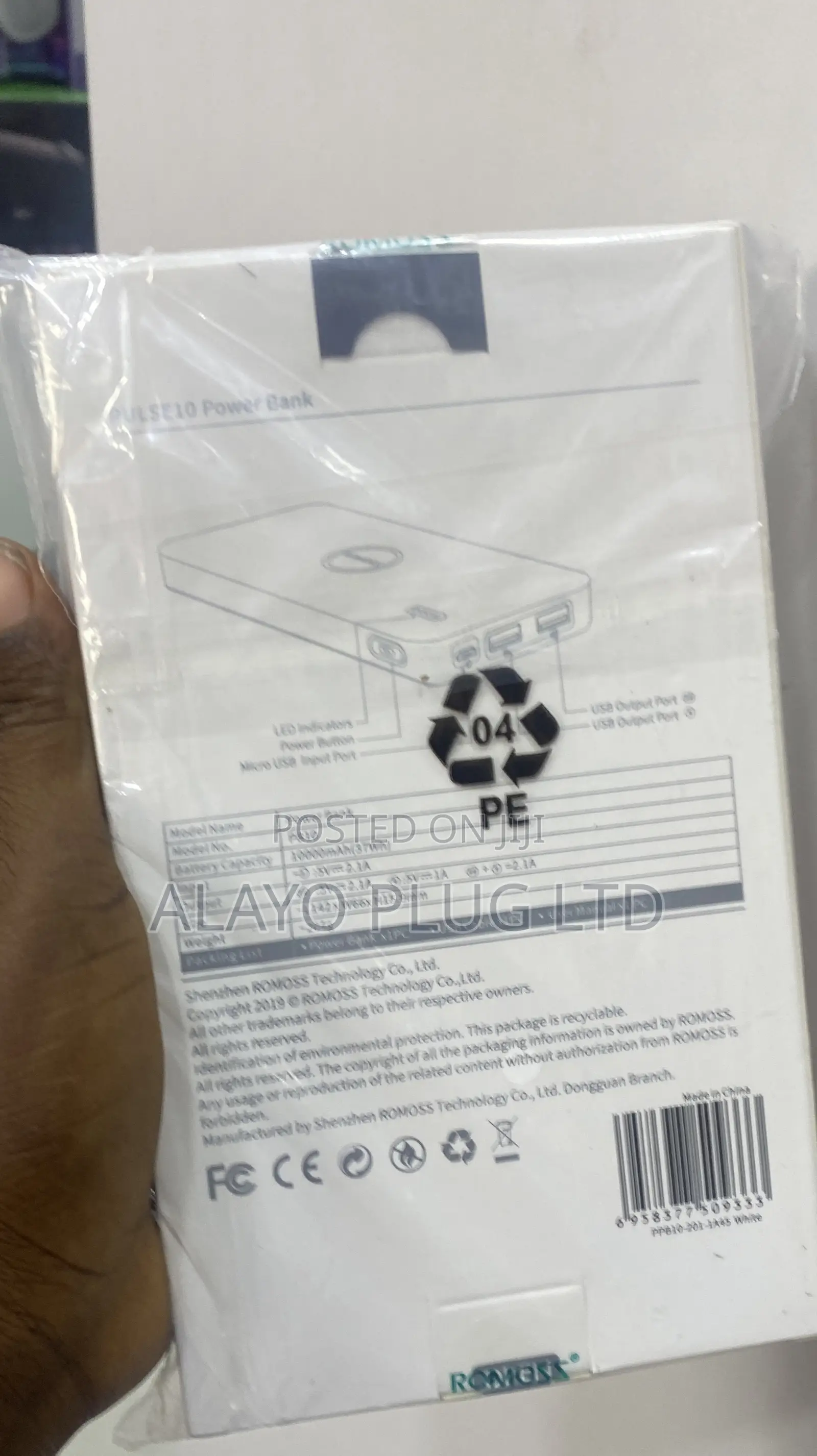 Romoss 10,000mah