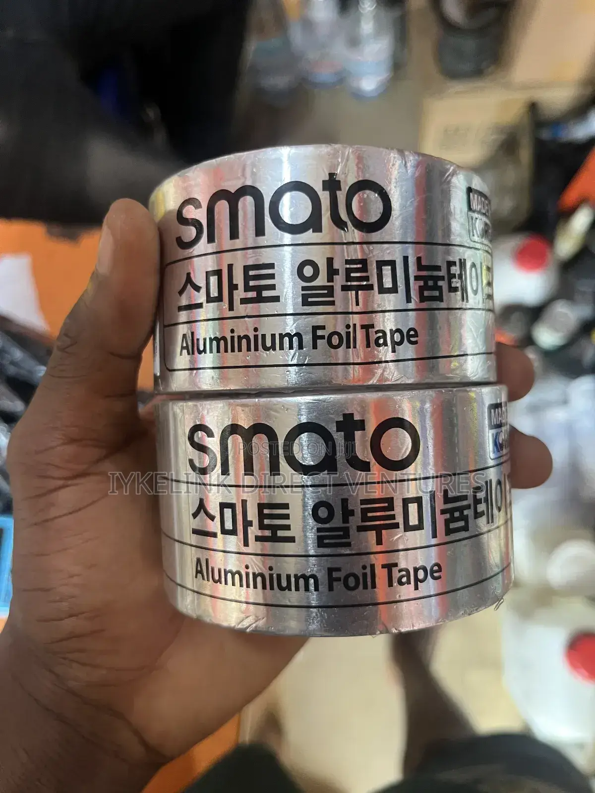 2" Aluminum Foil Tape