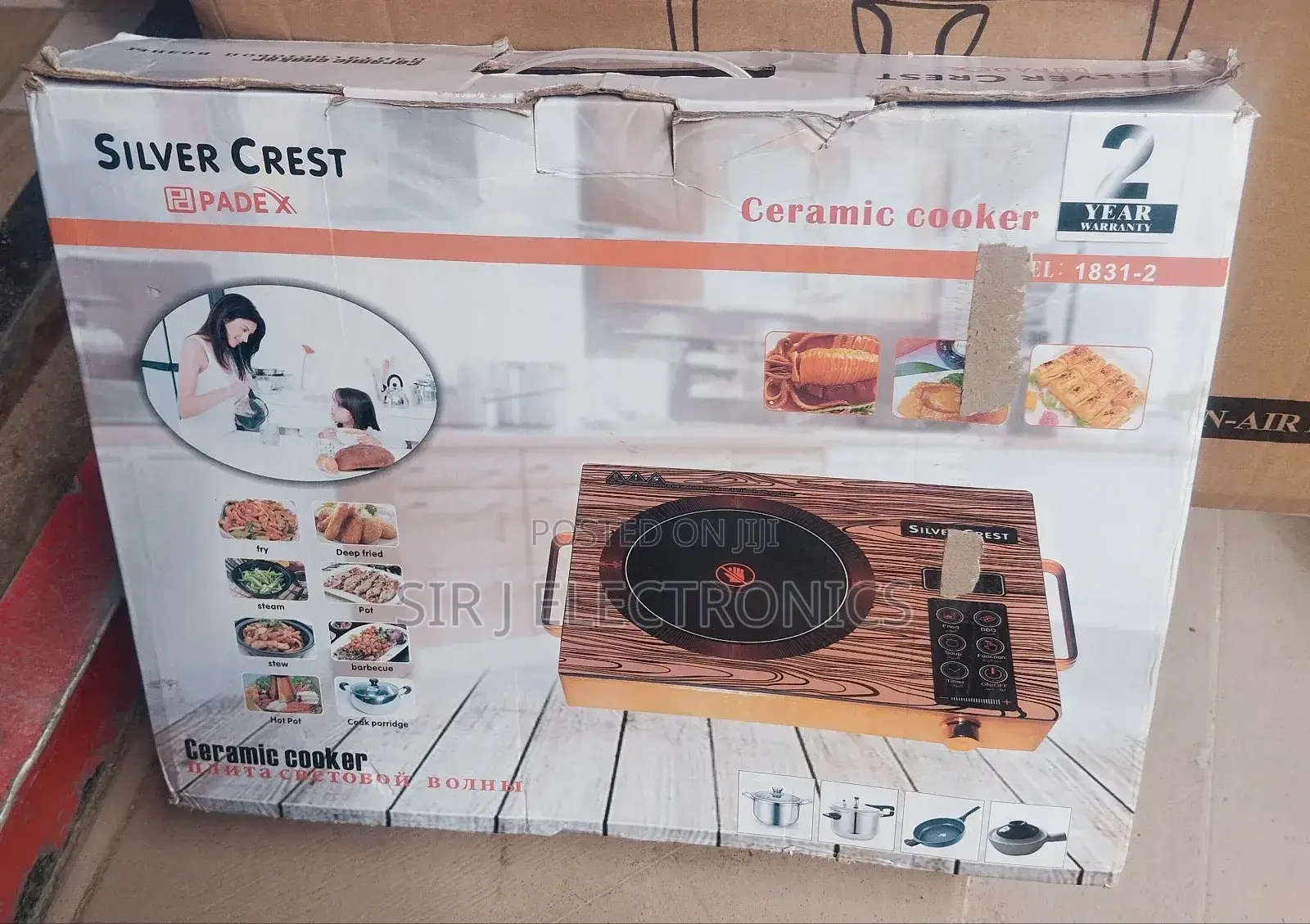 Silver Crest Single Burner Induction Cooker (Hot Plate)