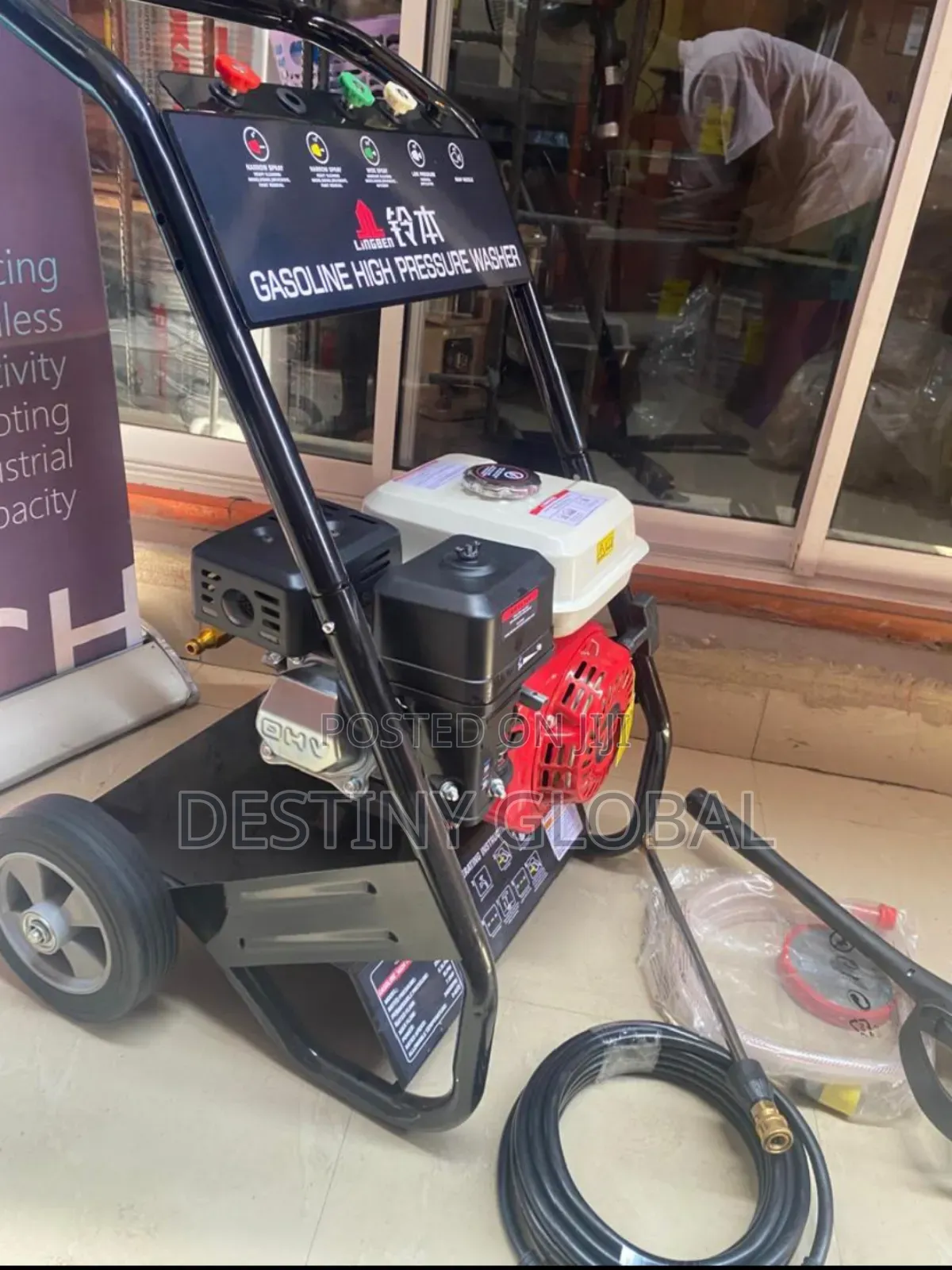 5.5hp Pressure Wash Engine High Quality