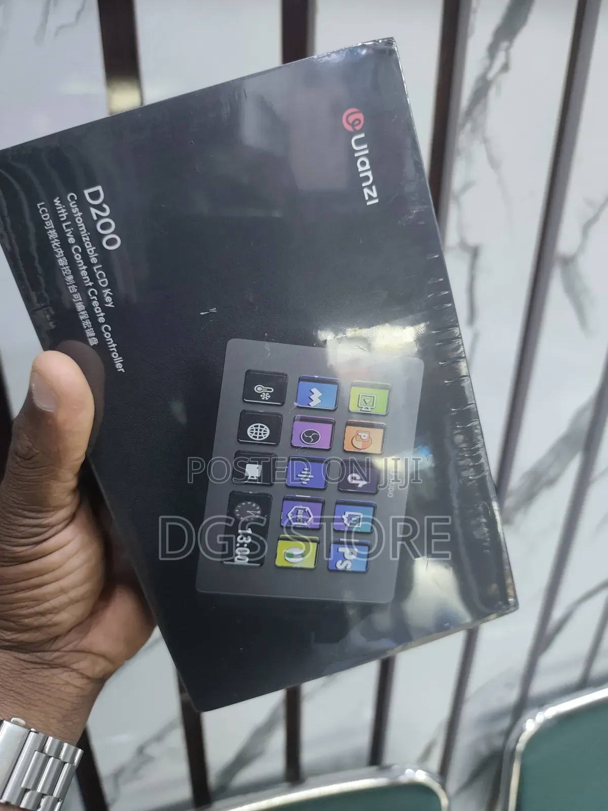 Ulanzi Stream Controller D200