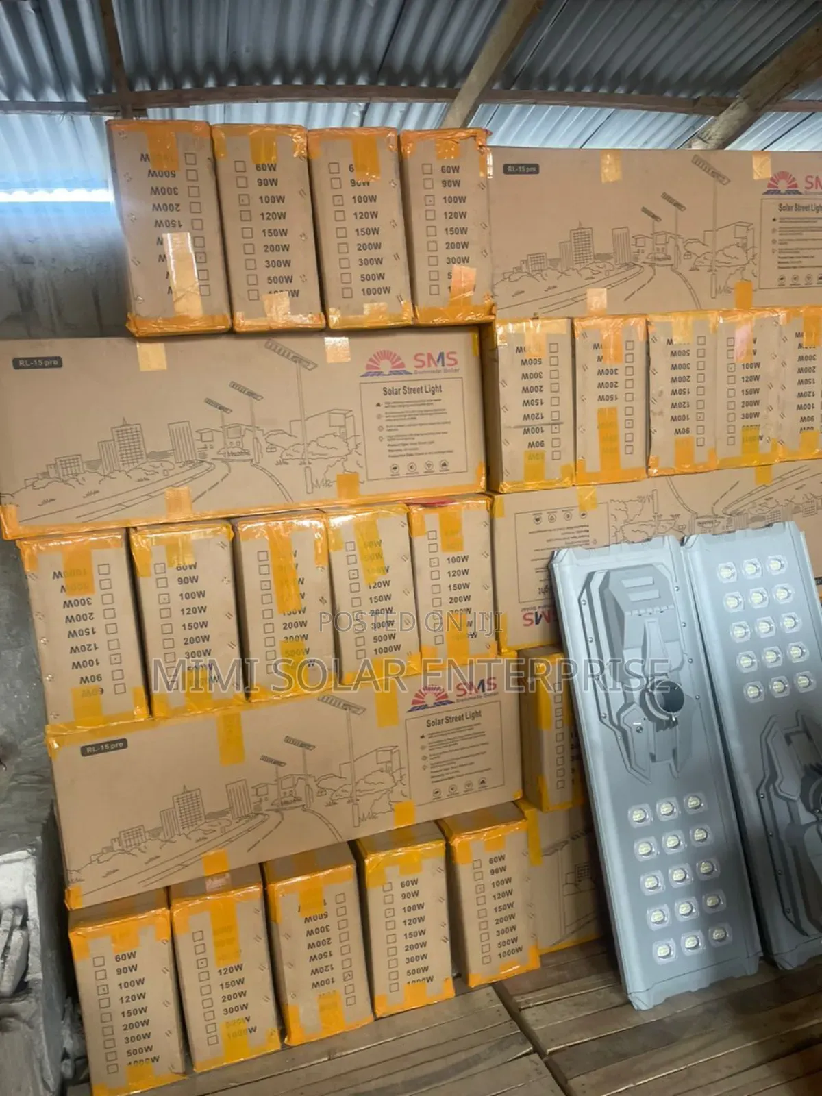 300 Watts Sms Solar Light