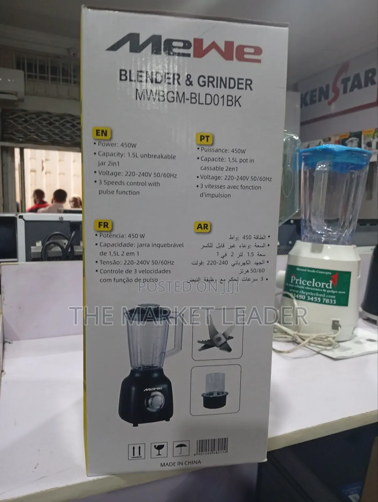 Mewe Blender Grinder Bld01bk