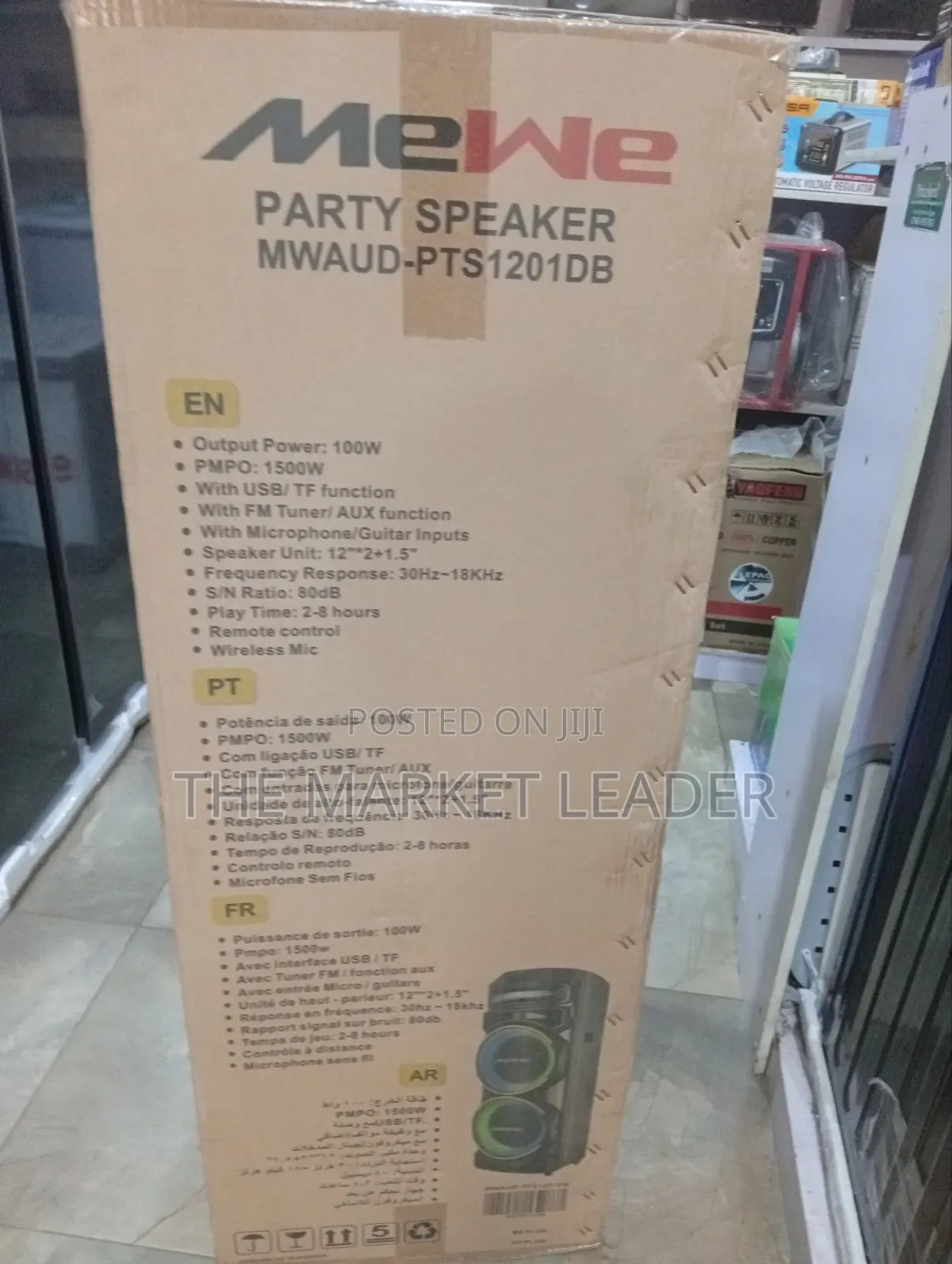 Mewe Party Speaker 1500watts