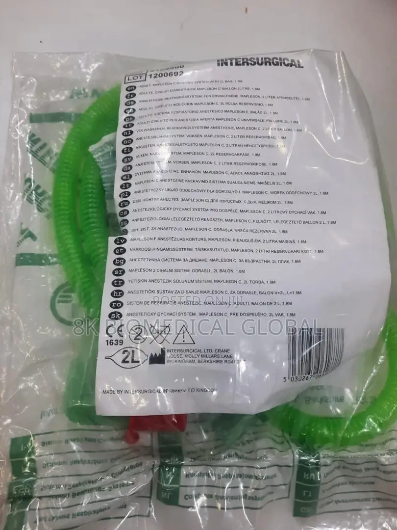 Intersurgical Paediatric Anaesthesia Breathing Circuit
