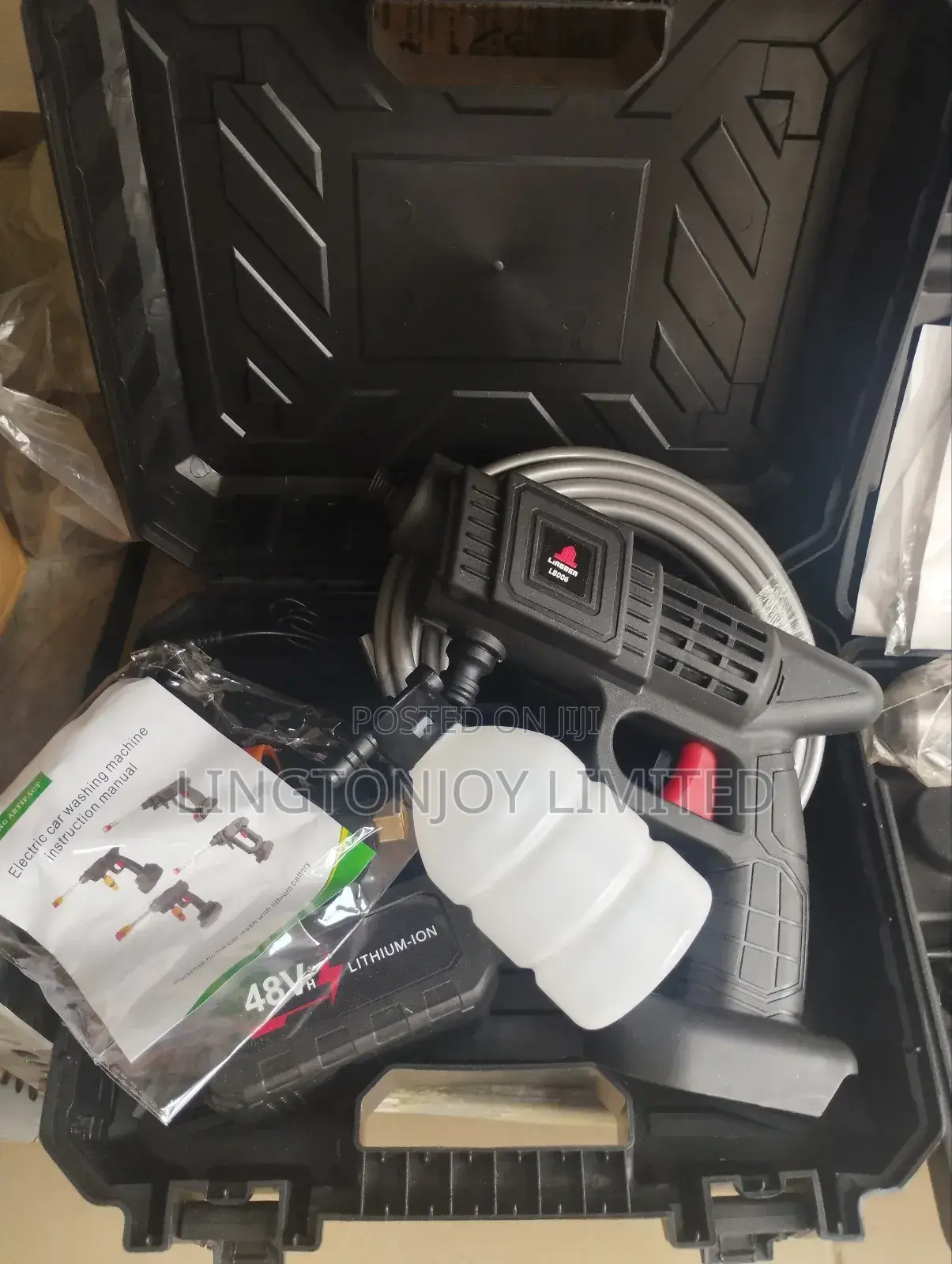 Pressure Gun for Car Wash