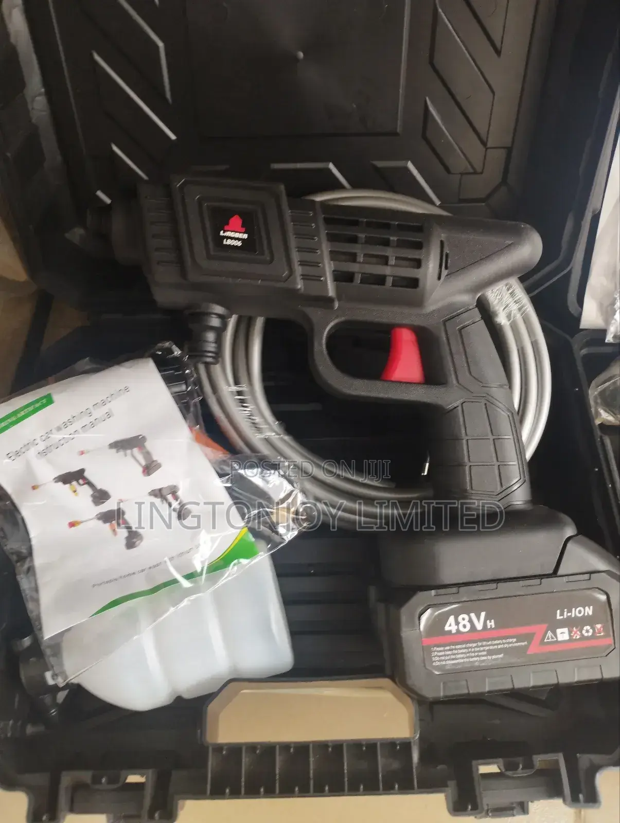 Pressure Gun for Car Wash