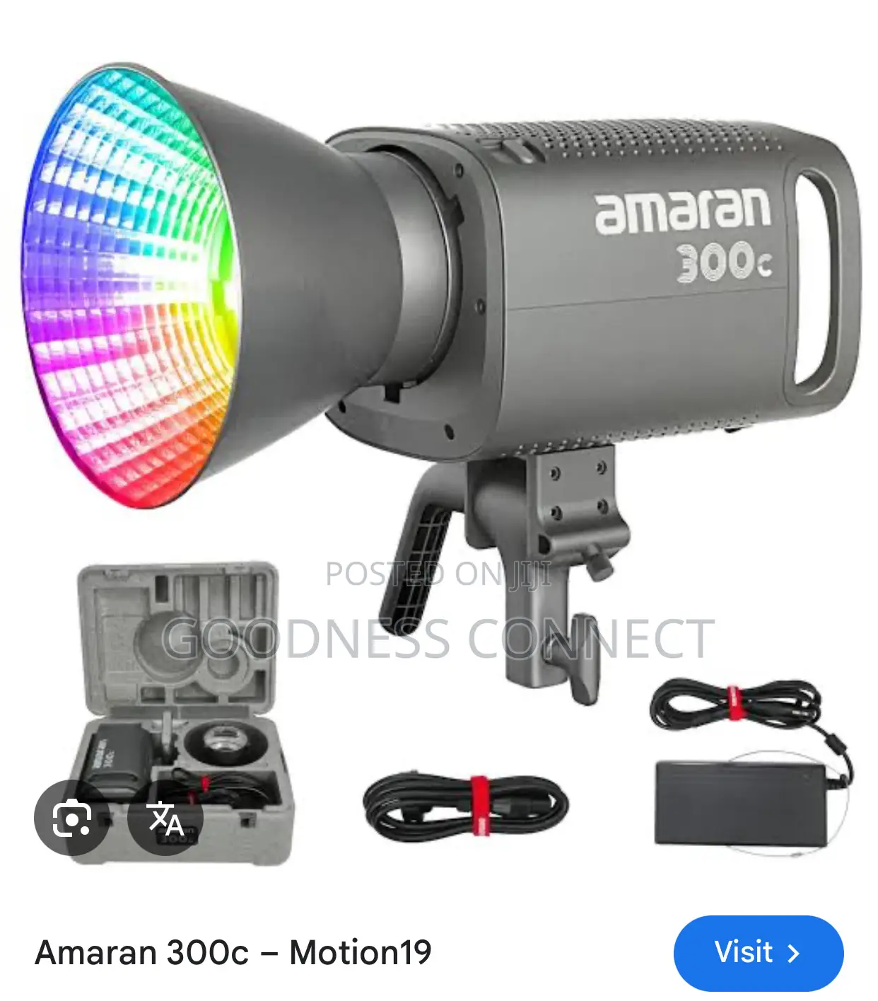 Amaran 300c Light