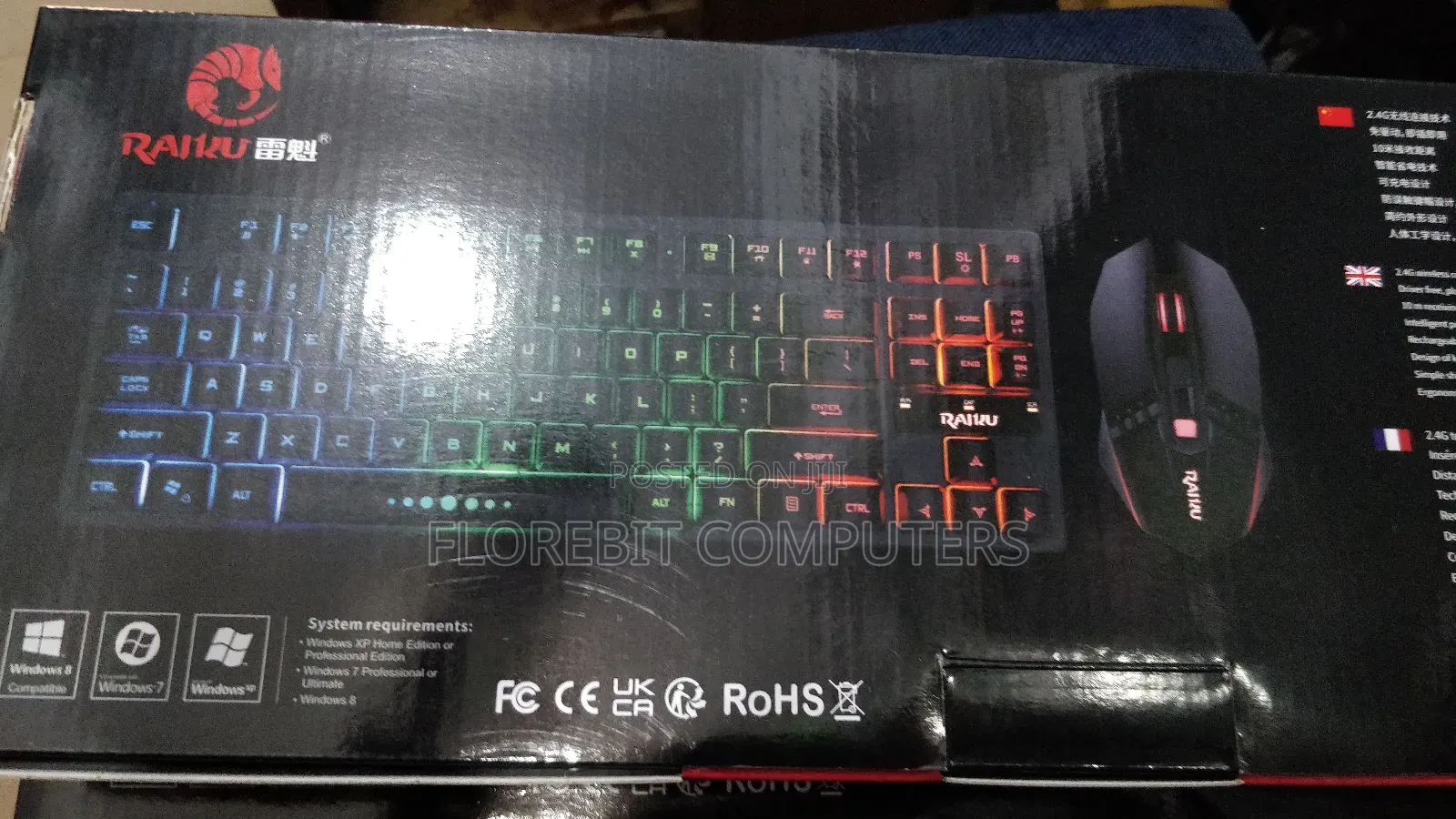 Wireless Keyboard And Mouse With Light
