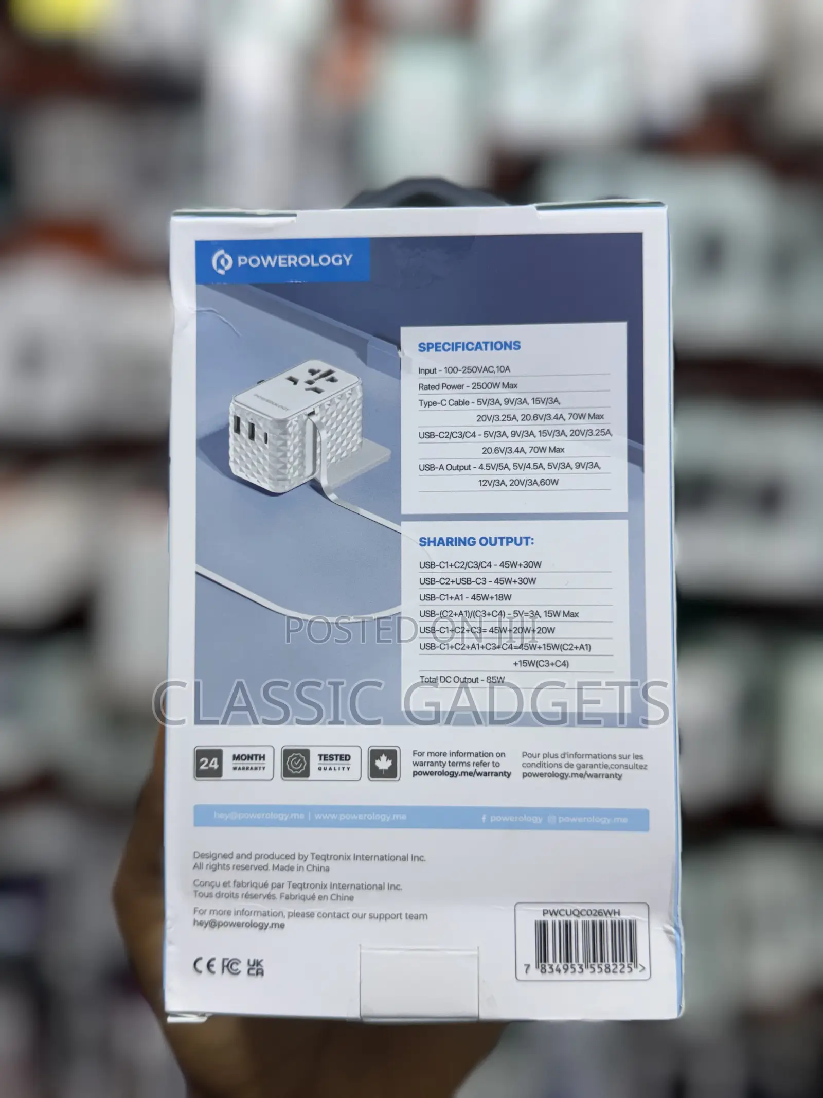 Powerology Universal Gan 85w Super Charger With Type-C Cable