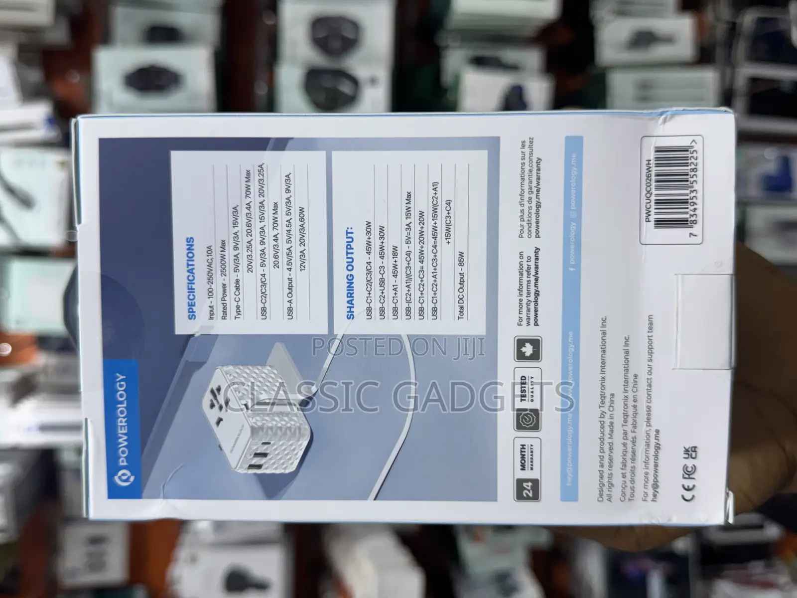 Powerology Universal Gan 85w Super Charger With Type-C Cable