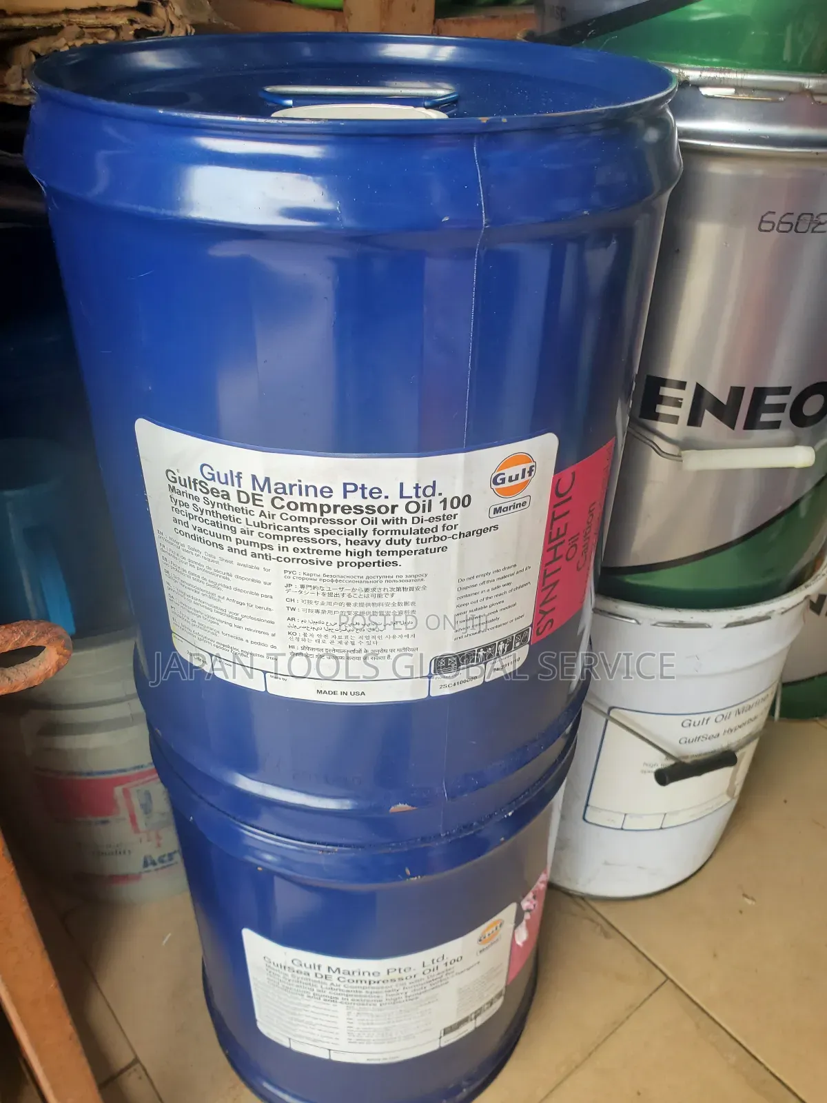 Gulf Marine Pte Led (Gulfsea De Compressor Oil 100)