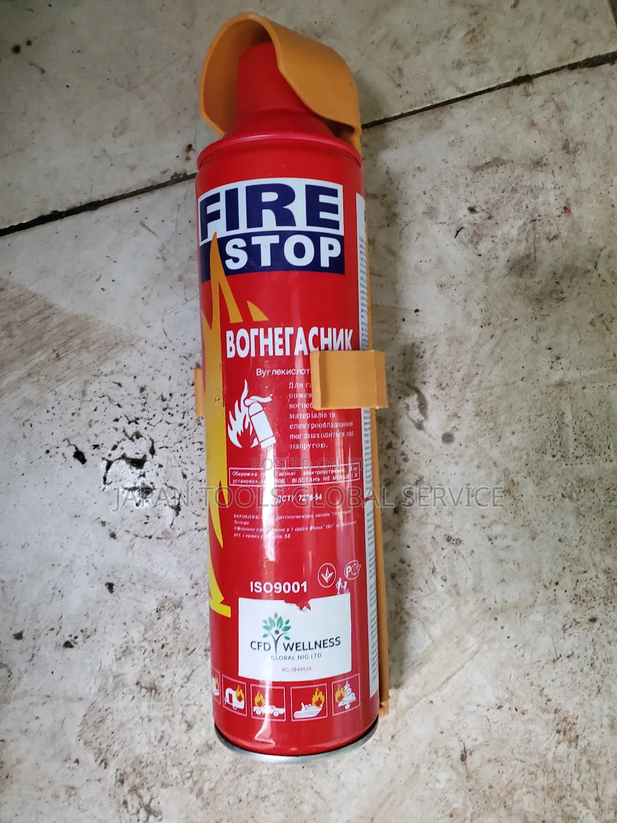 Fire Stoper