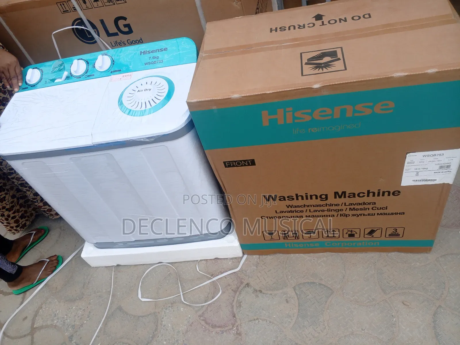 Hisense 7.5kg Wash and Spring Washing Machine