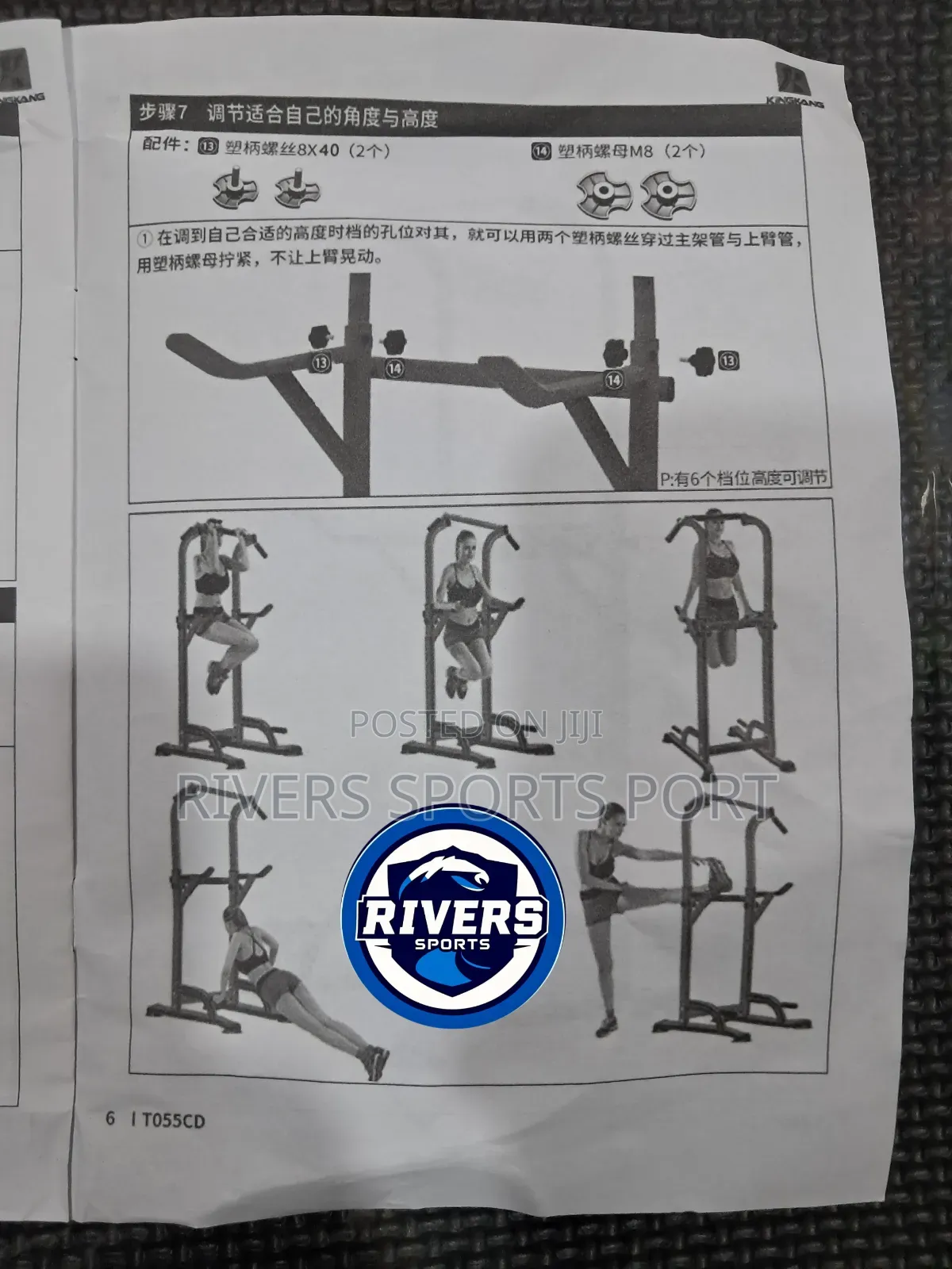 Kingkang Pull Up Rack Power Tower Pull-Up Dip Station