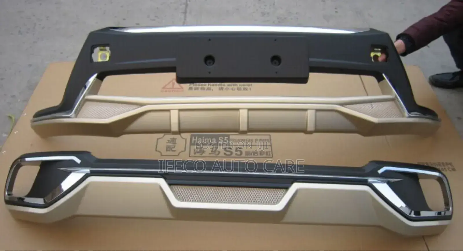 Bumper Guard Highlander 2015