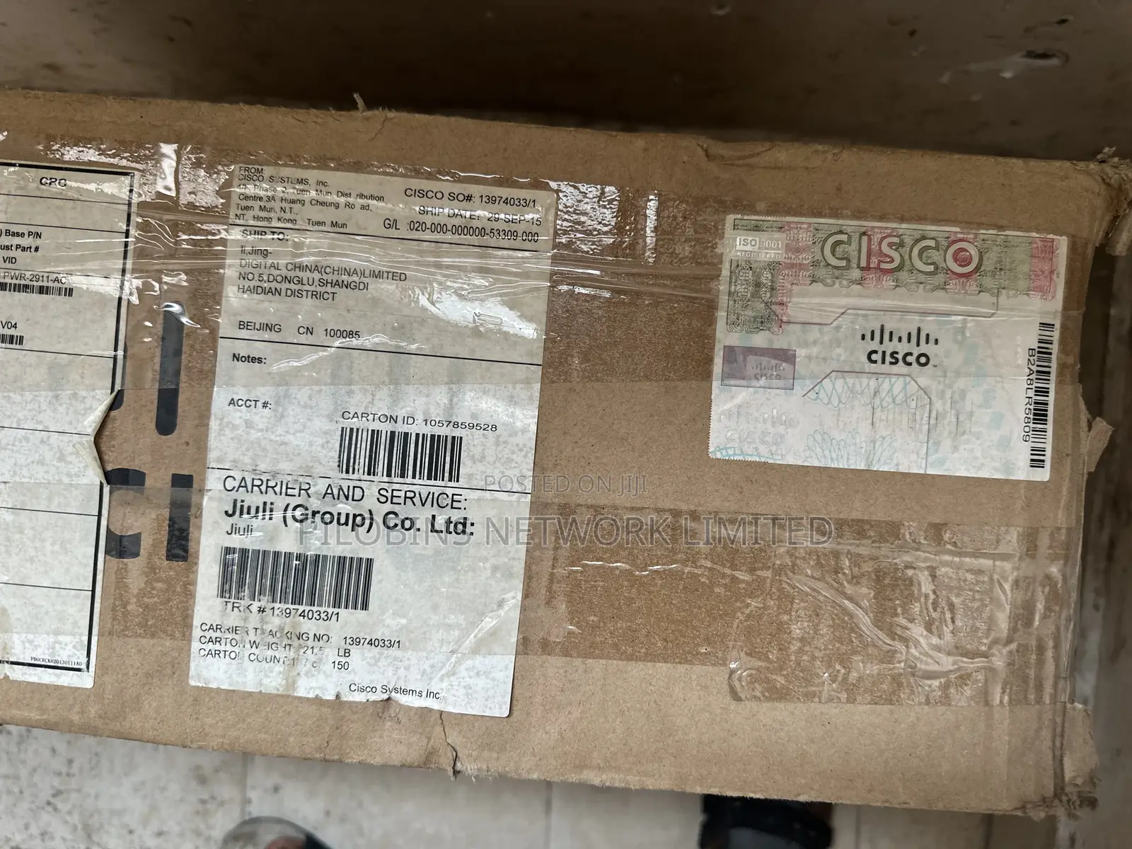 Cisco 2911 Router