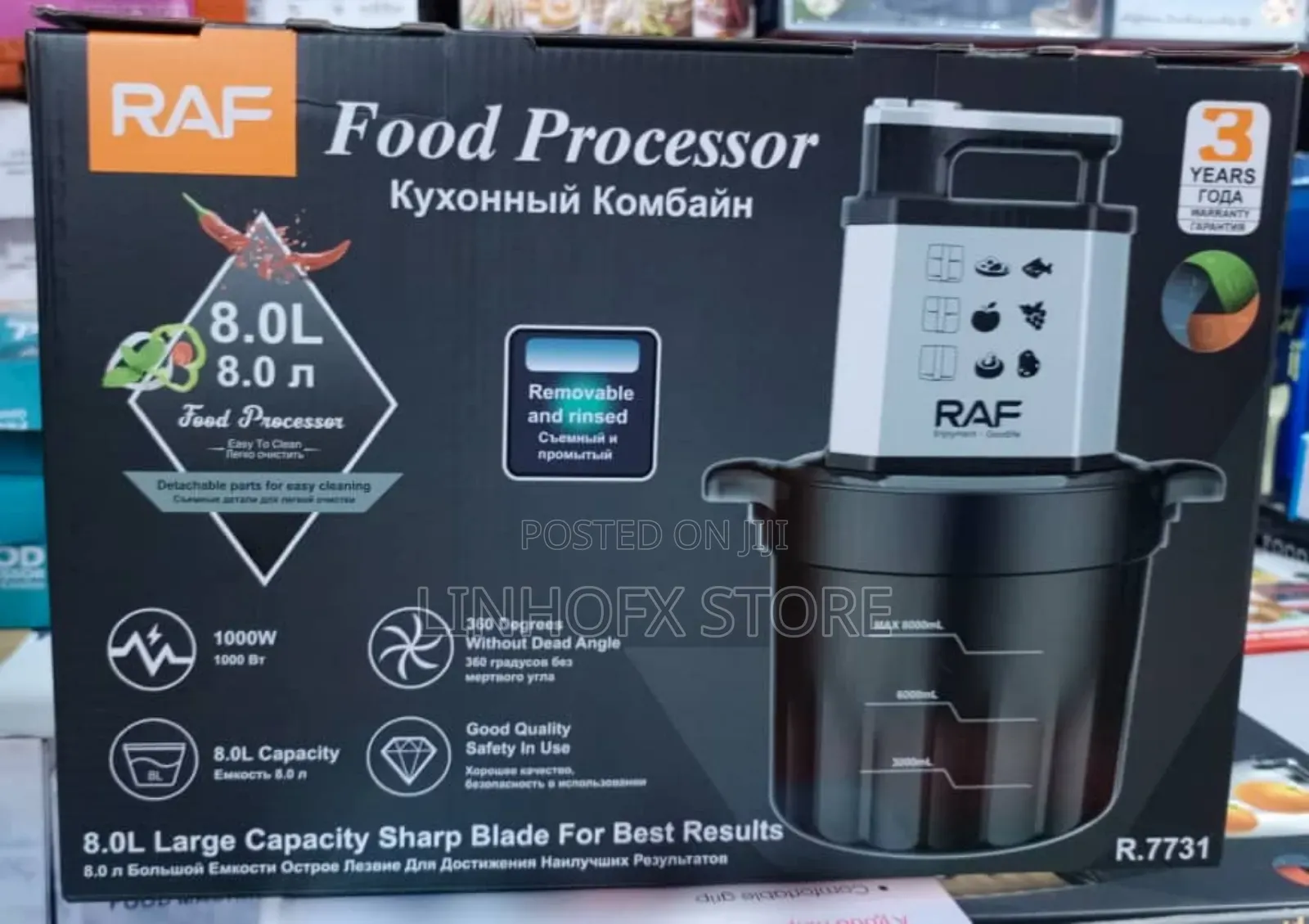Raf Food Processor (8l)