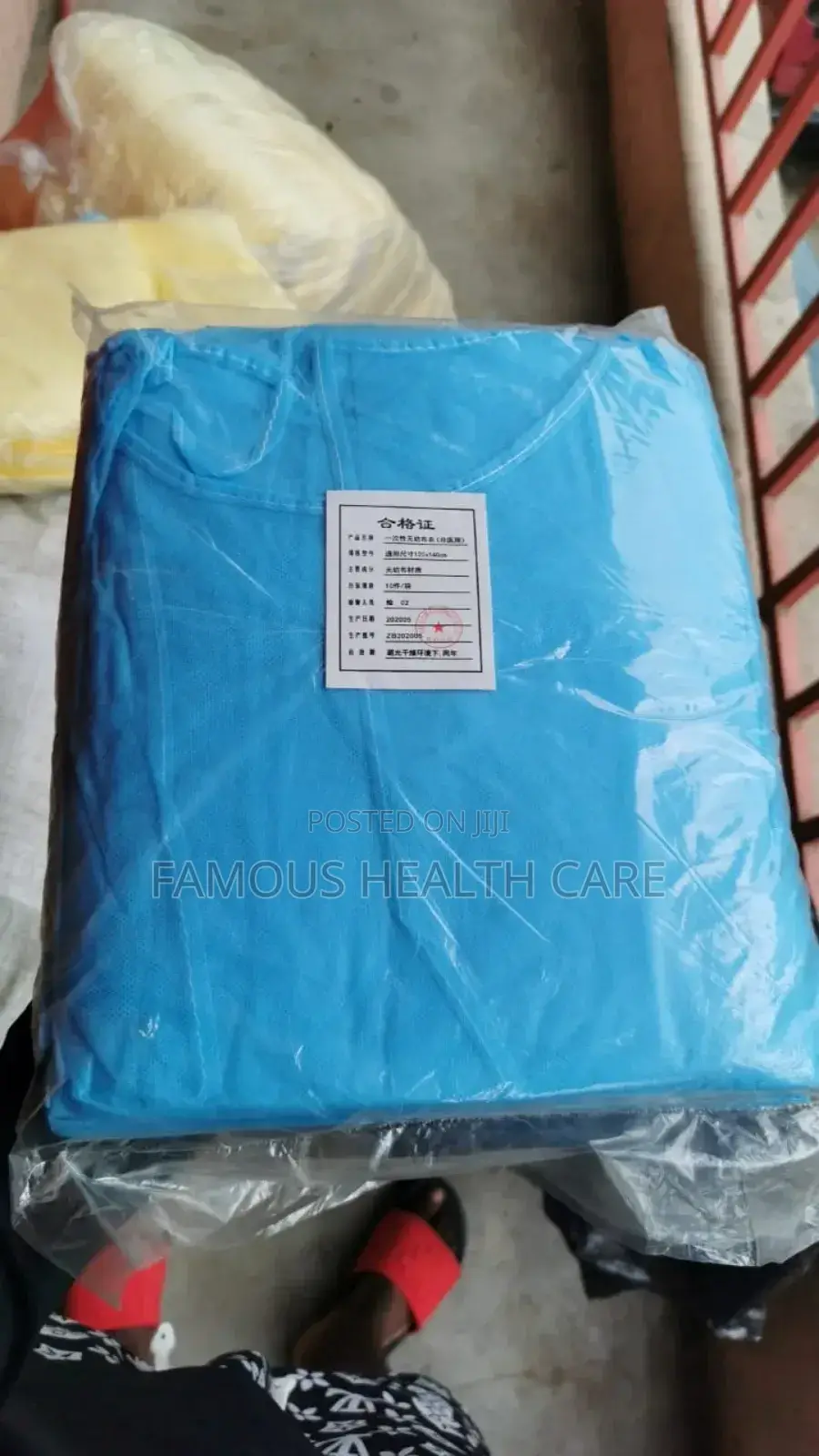 Isolation Gown