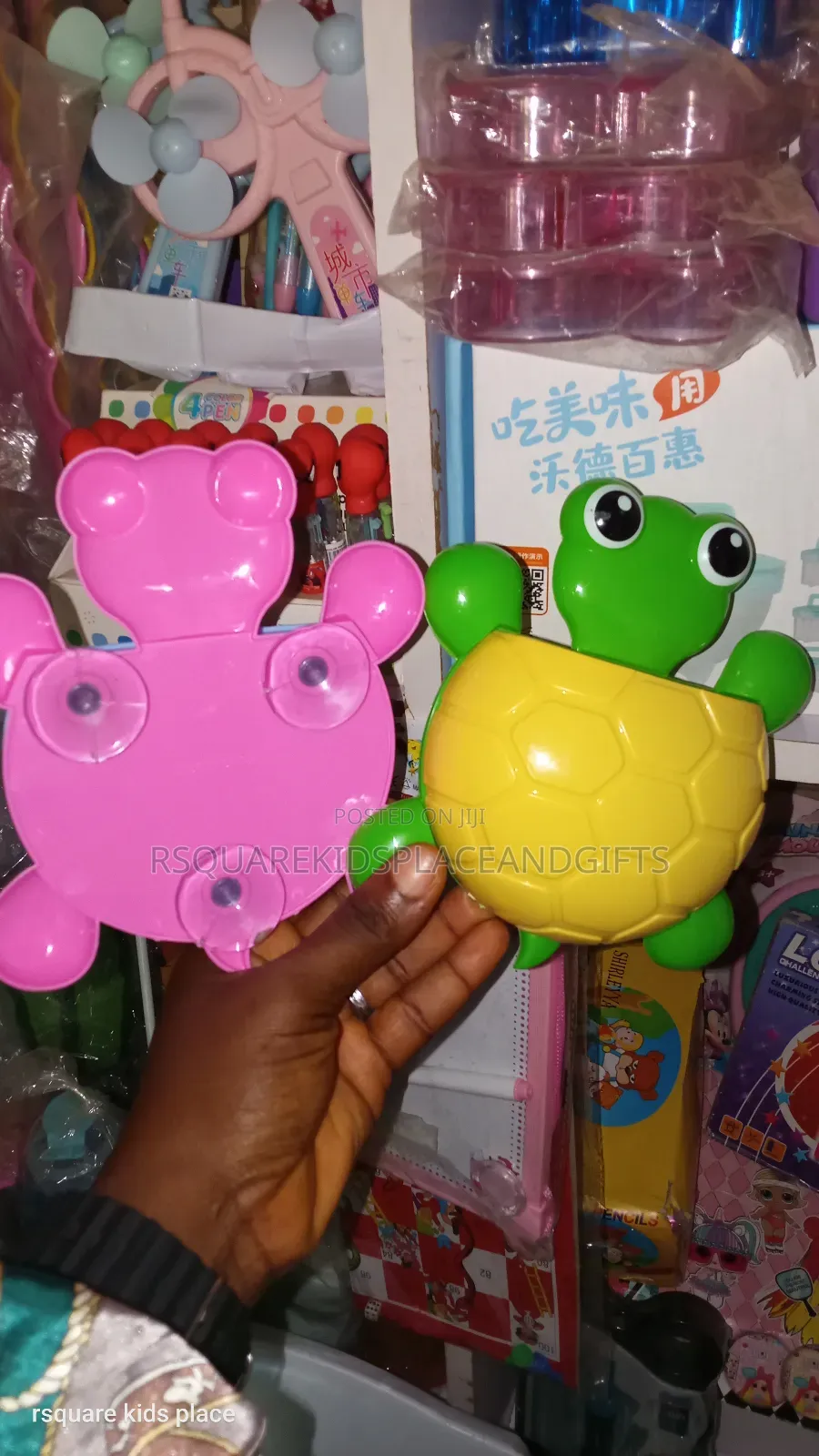 Tortoise Toothbrush Holder