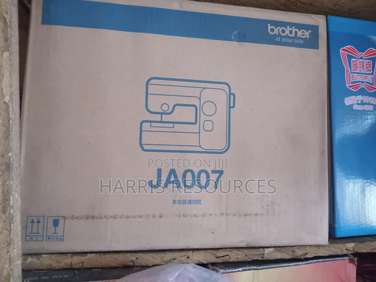 Brother Electric Sewing Machine- Ja007