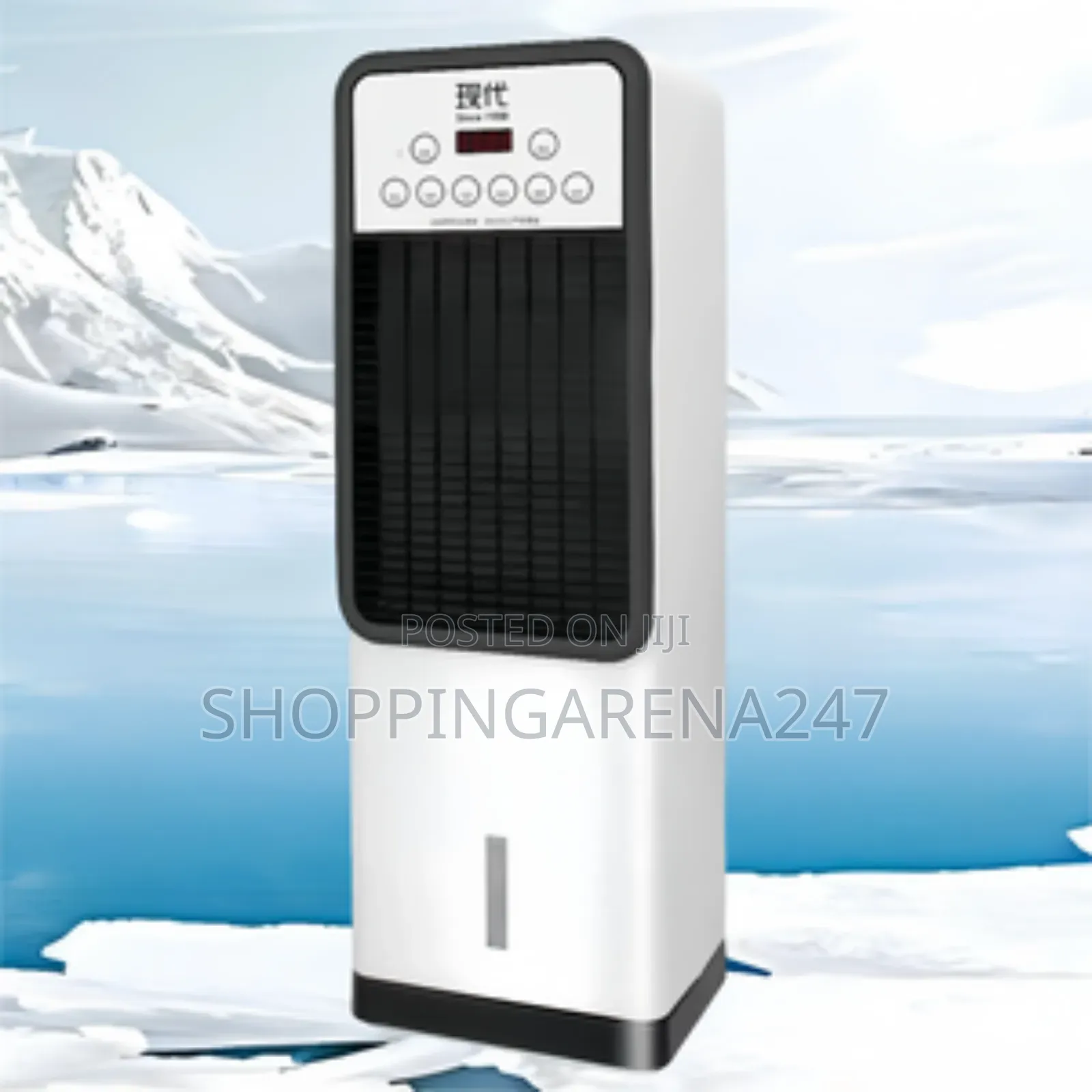 Cooling Portable Bladeless Air Cooler