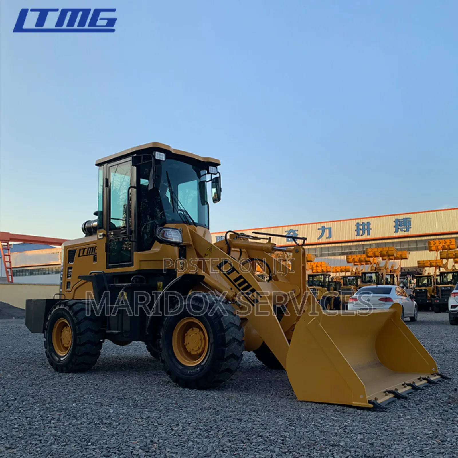 2ton Wheel Loader