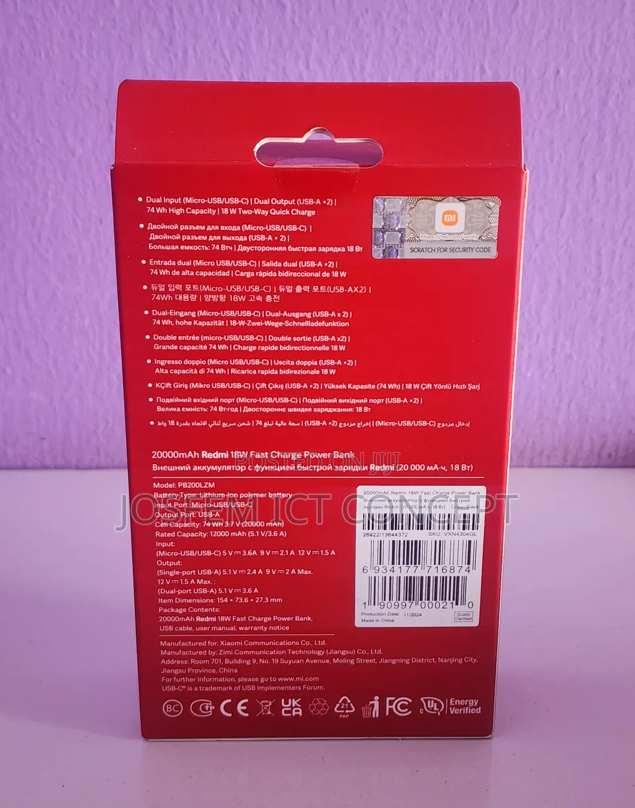 Brand New Redmi Power Bank