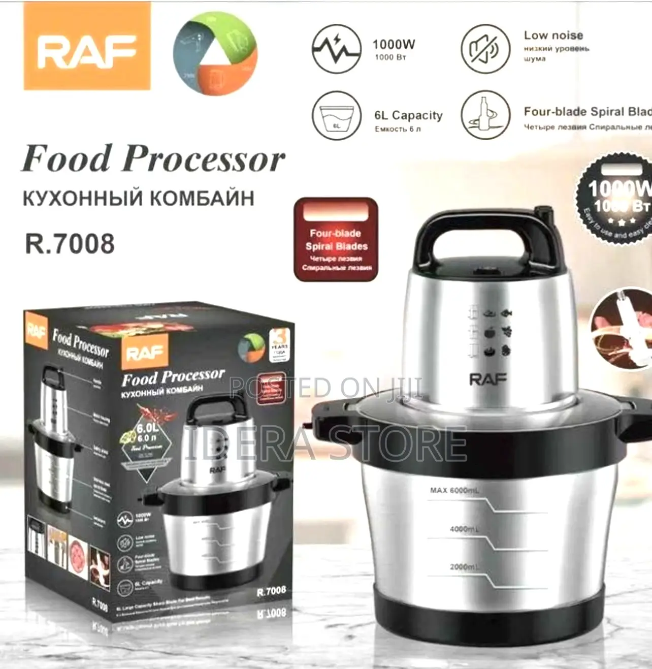 6l Raf Yam Pounder