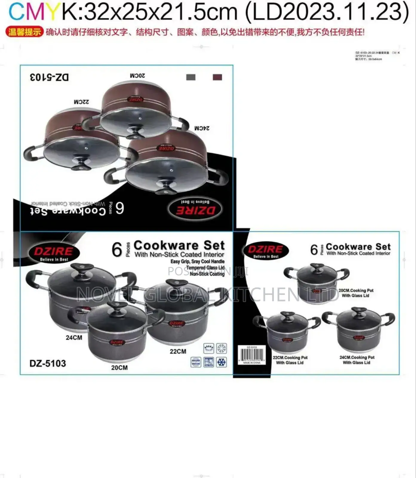 6 Cookware Set With Non-Stick Coated Interior