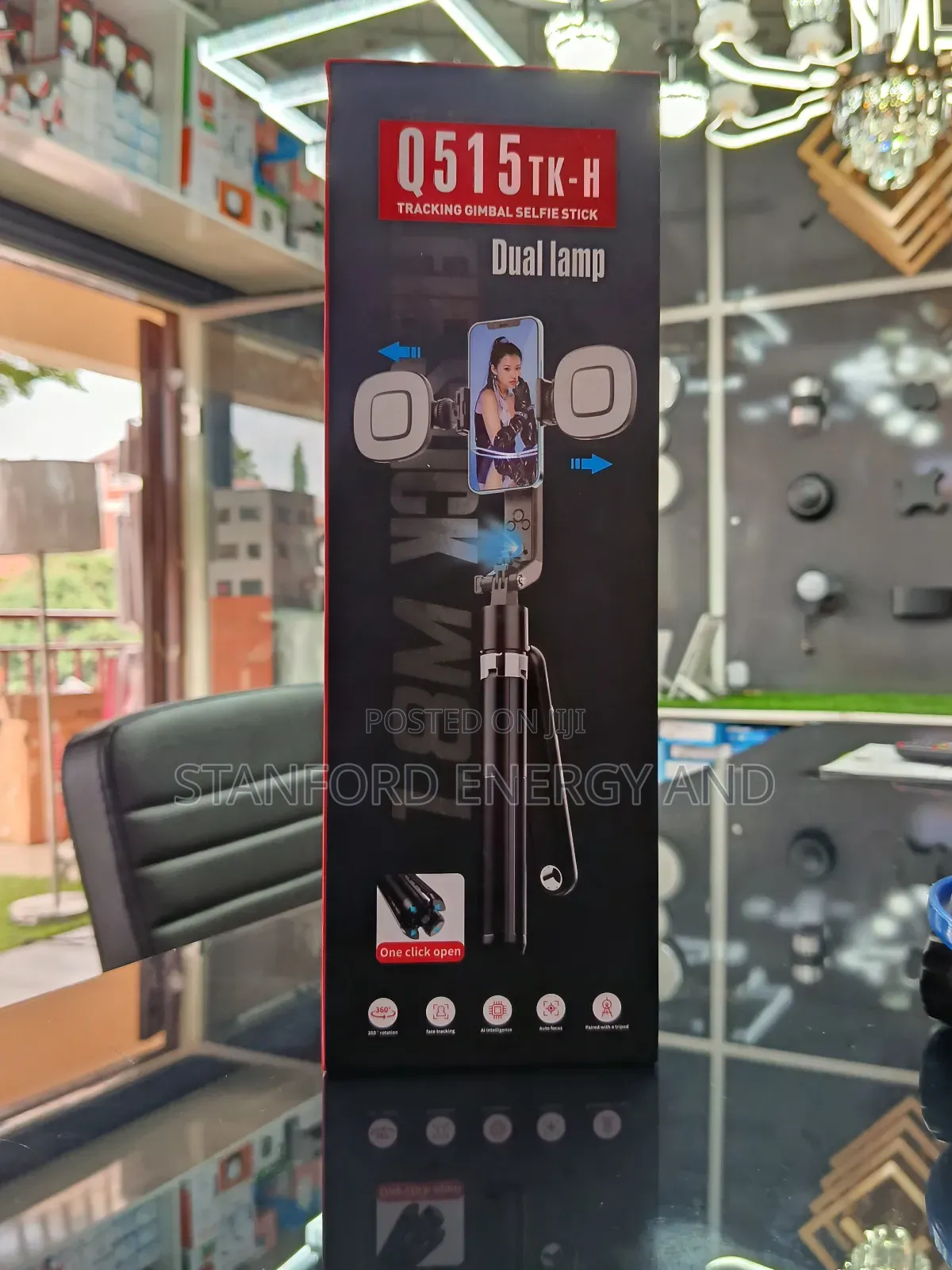 Q515 Selfie Stick