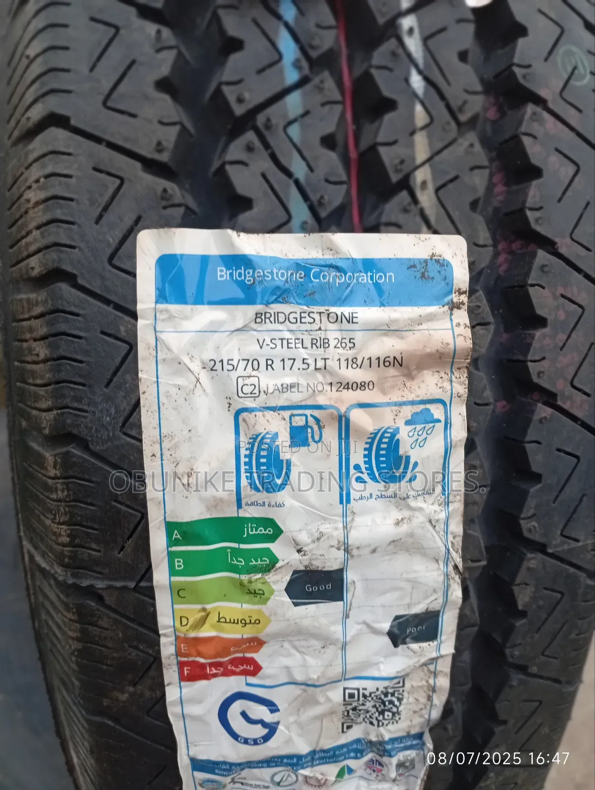 215/70r17.5 Bridgestone Tyre
