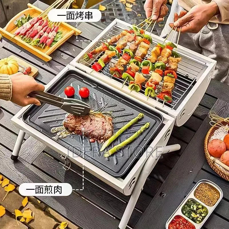Barbecue Grills