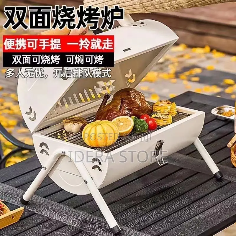 Barbecue Grills