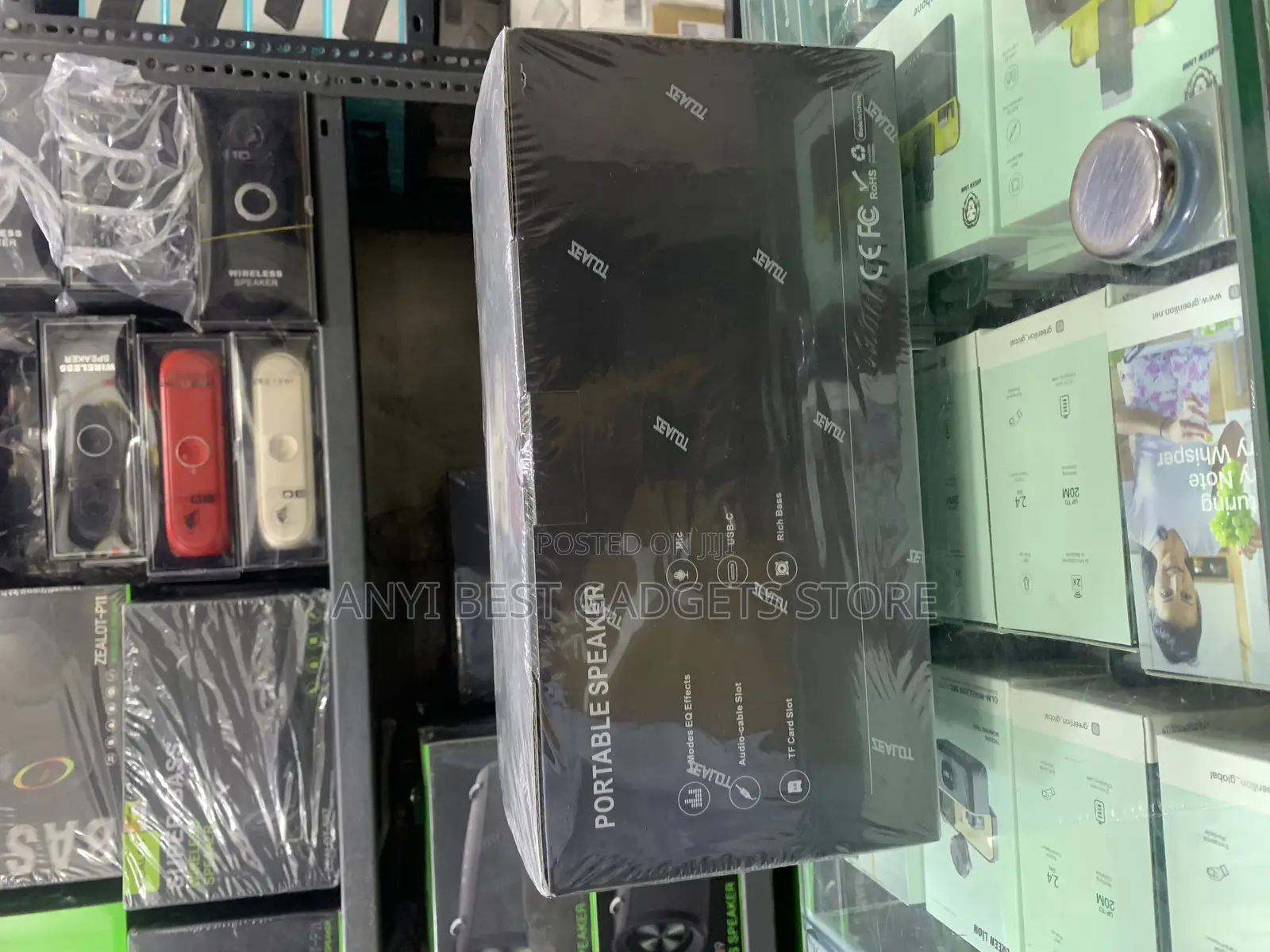 Zealot Speaker S67