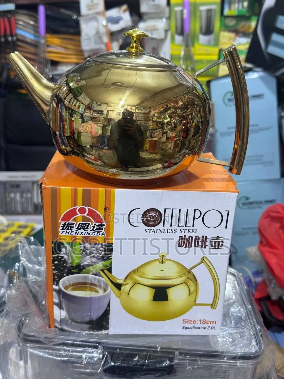 2 Litres Gold Colour Coffee/Herbs Teapot
