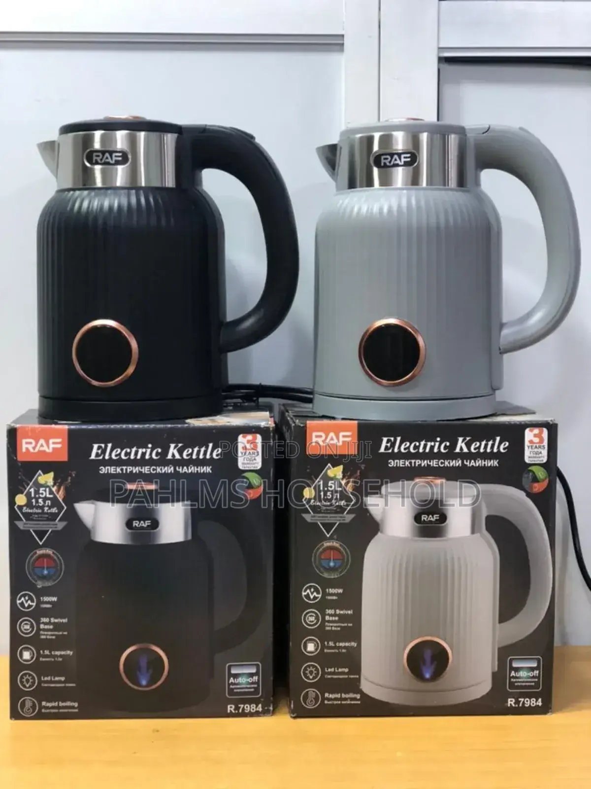 2litre Fast Boil Electric Kettle