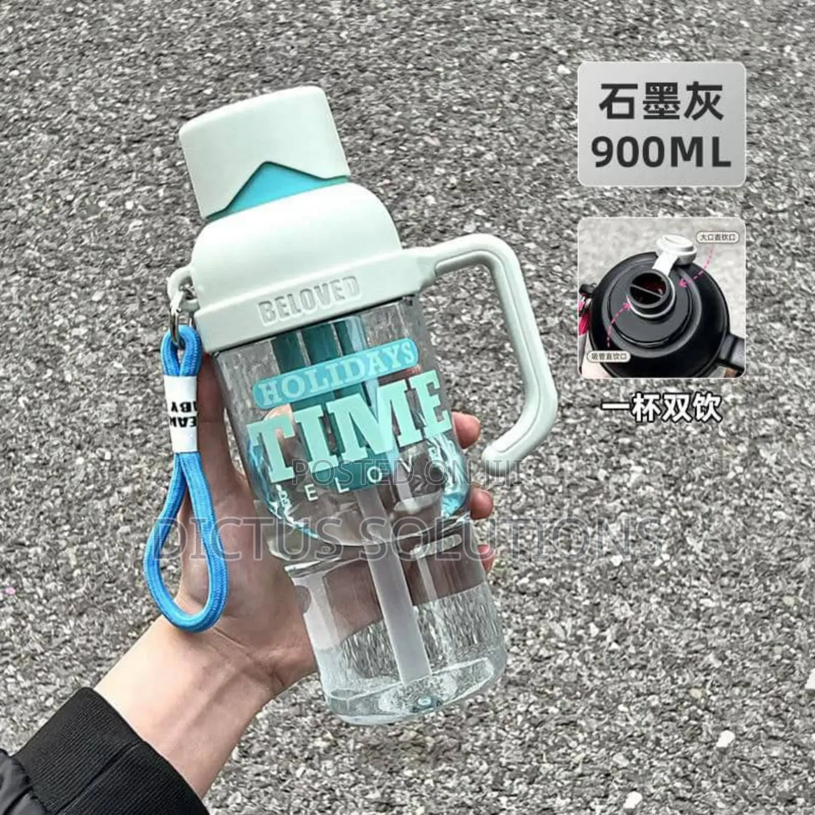 High Quality Mature Design Water Bottle for Adults Kids
